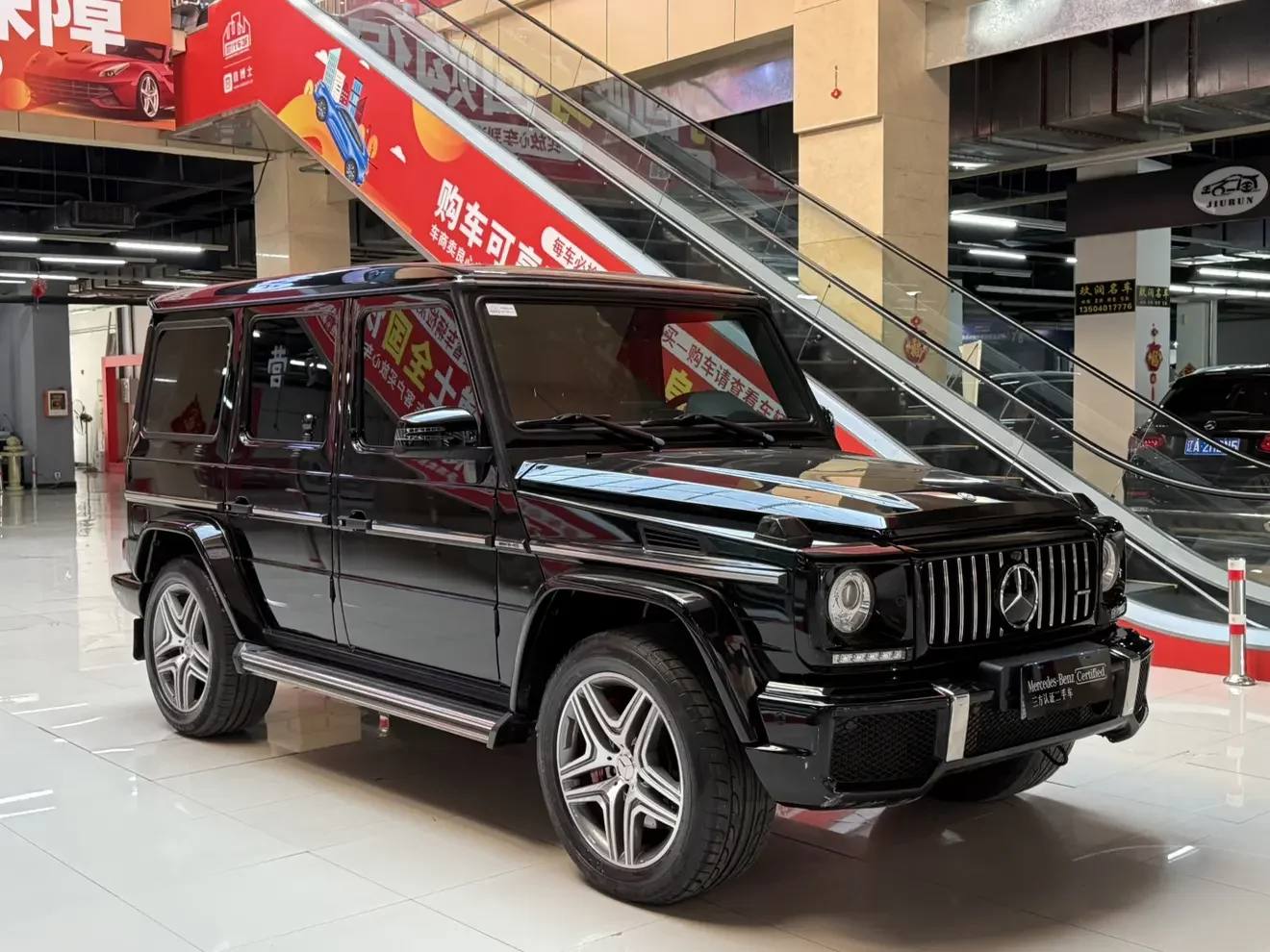 Mercedes-Benz G-Class AMG