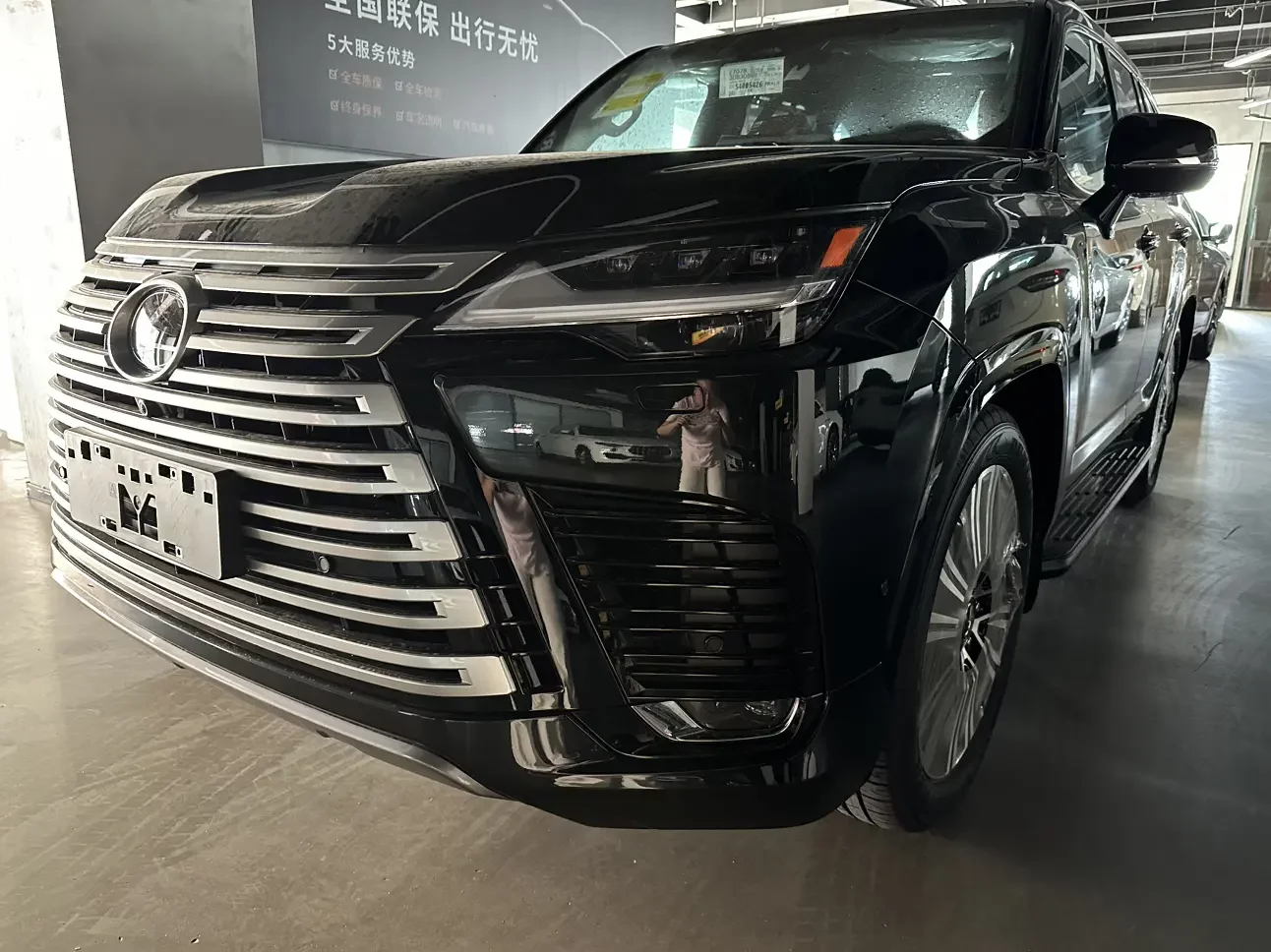 Lexus LX