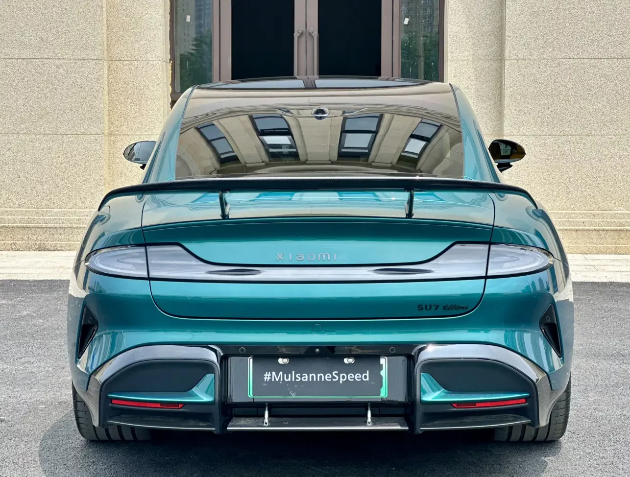 Xiaomi car Xiaomi SU7 Ultra