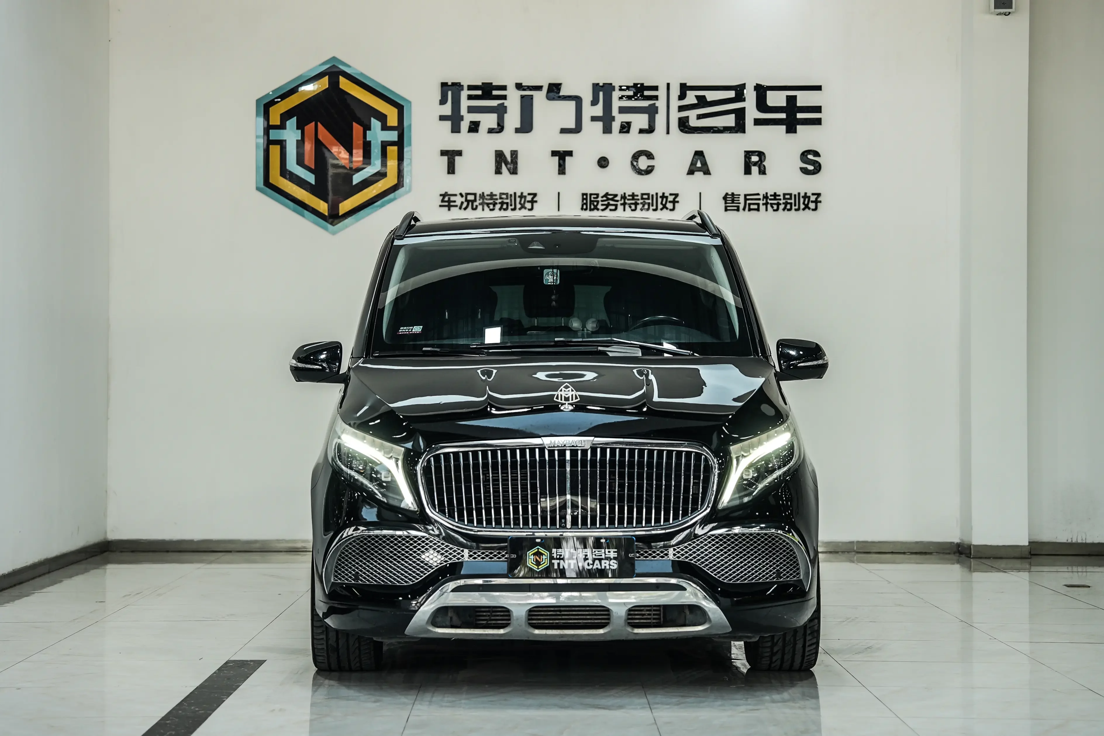 Mercedes-Benz V Class
