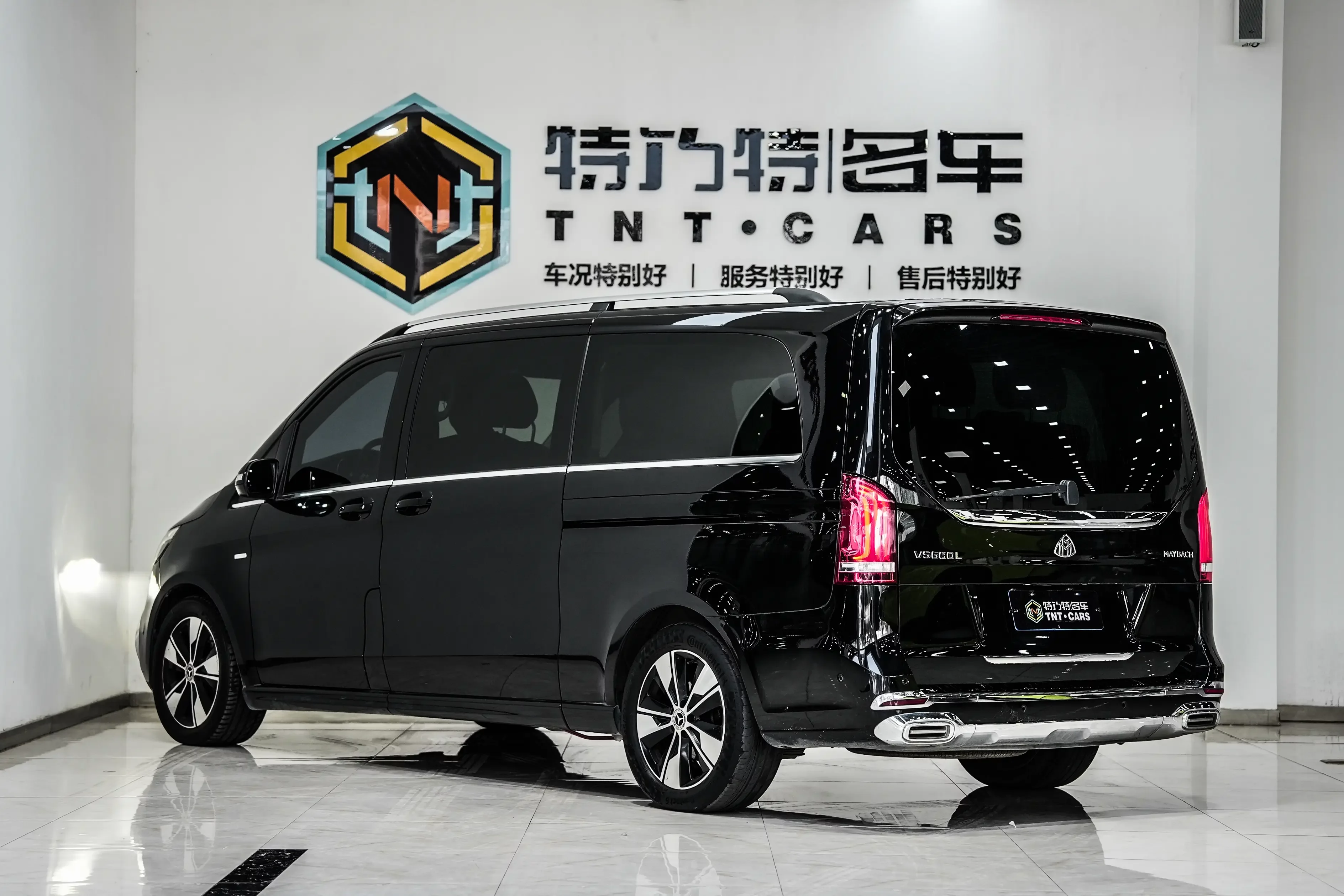 Mercedes-Benz V Class