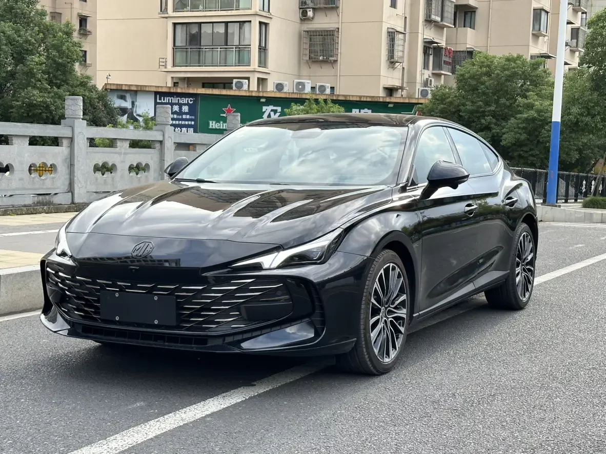 MG 7