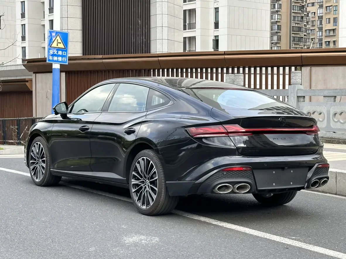 MG 7
