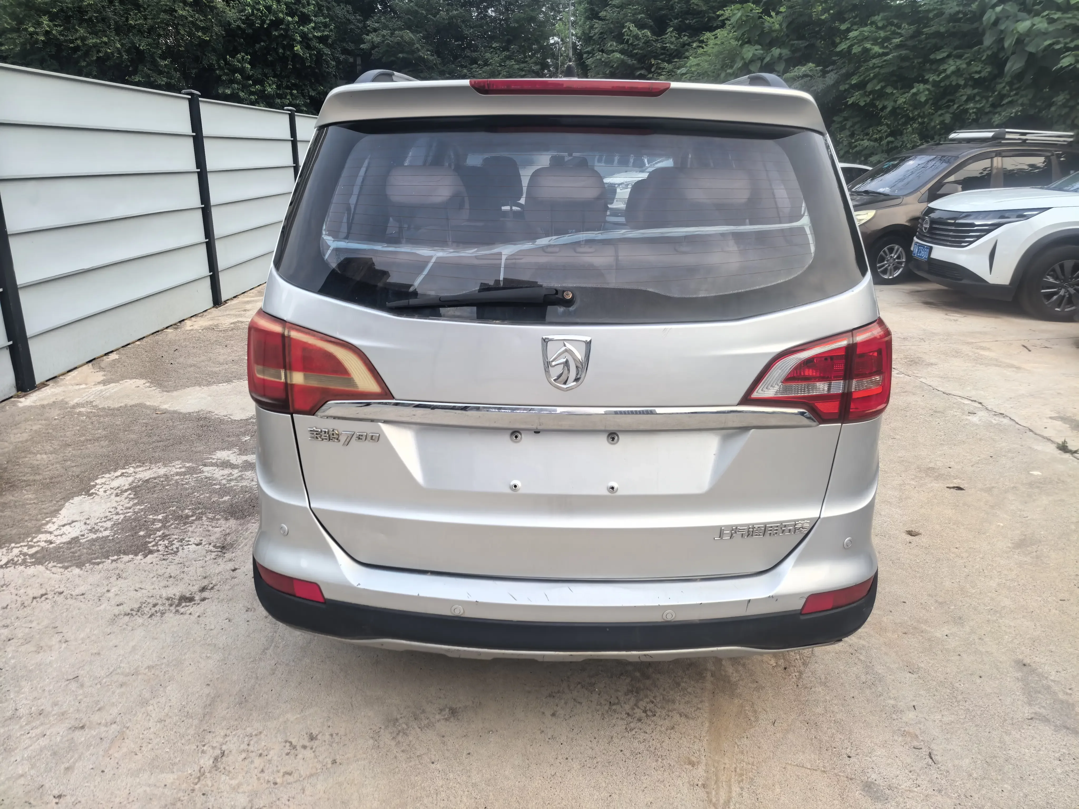 Baojun 730