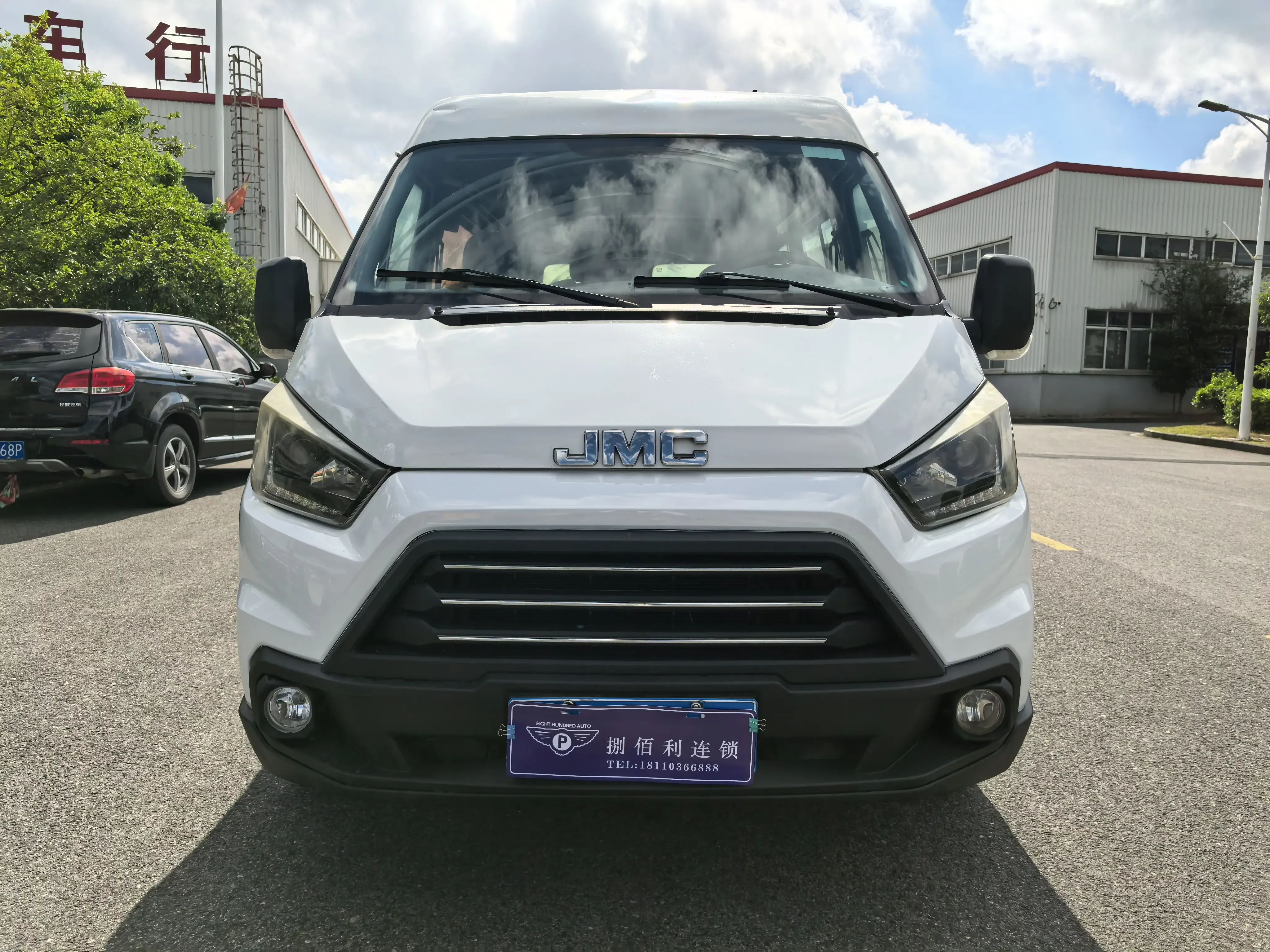 Jiangling Teshun