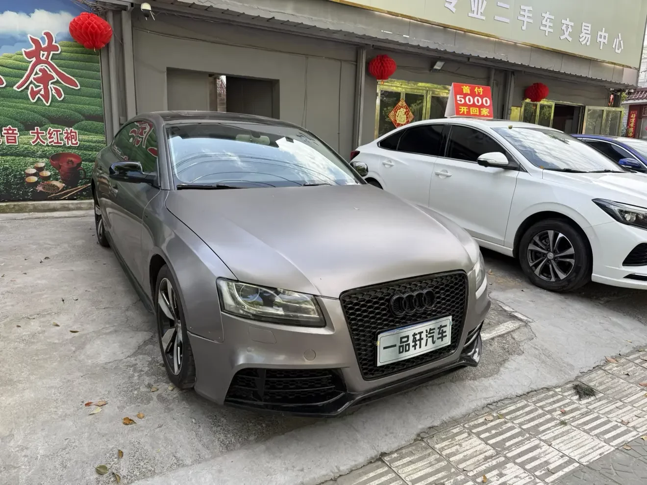 Audi A5