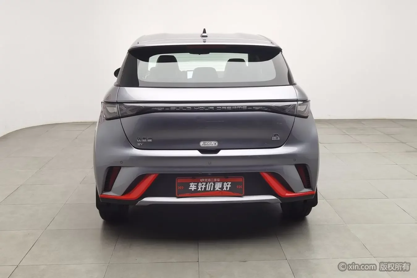 BYD dolphin