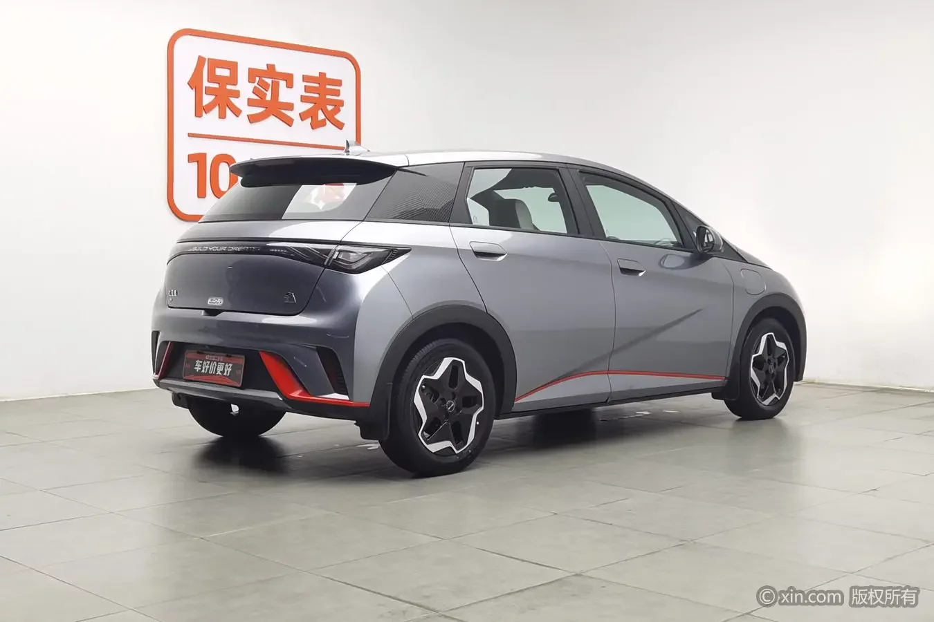 BYD dolphin