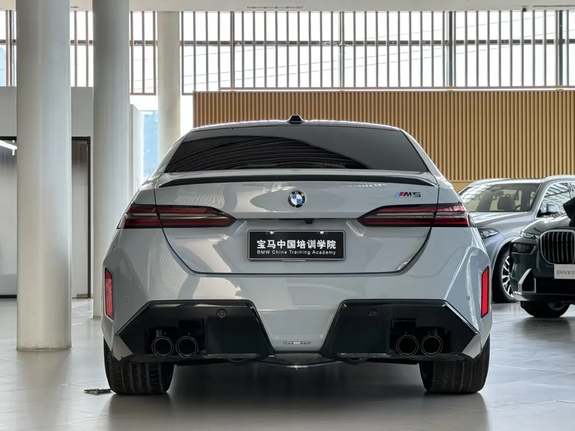 BMW M5 PHEV