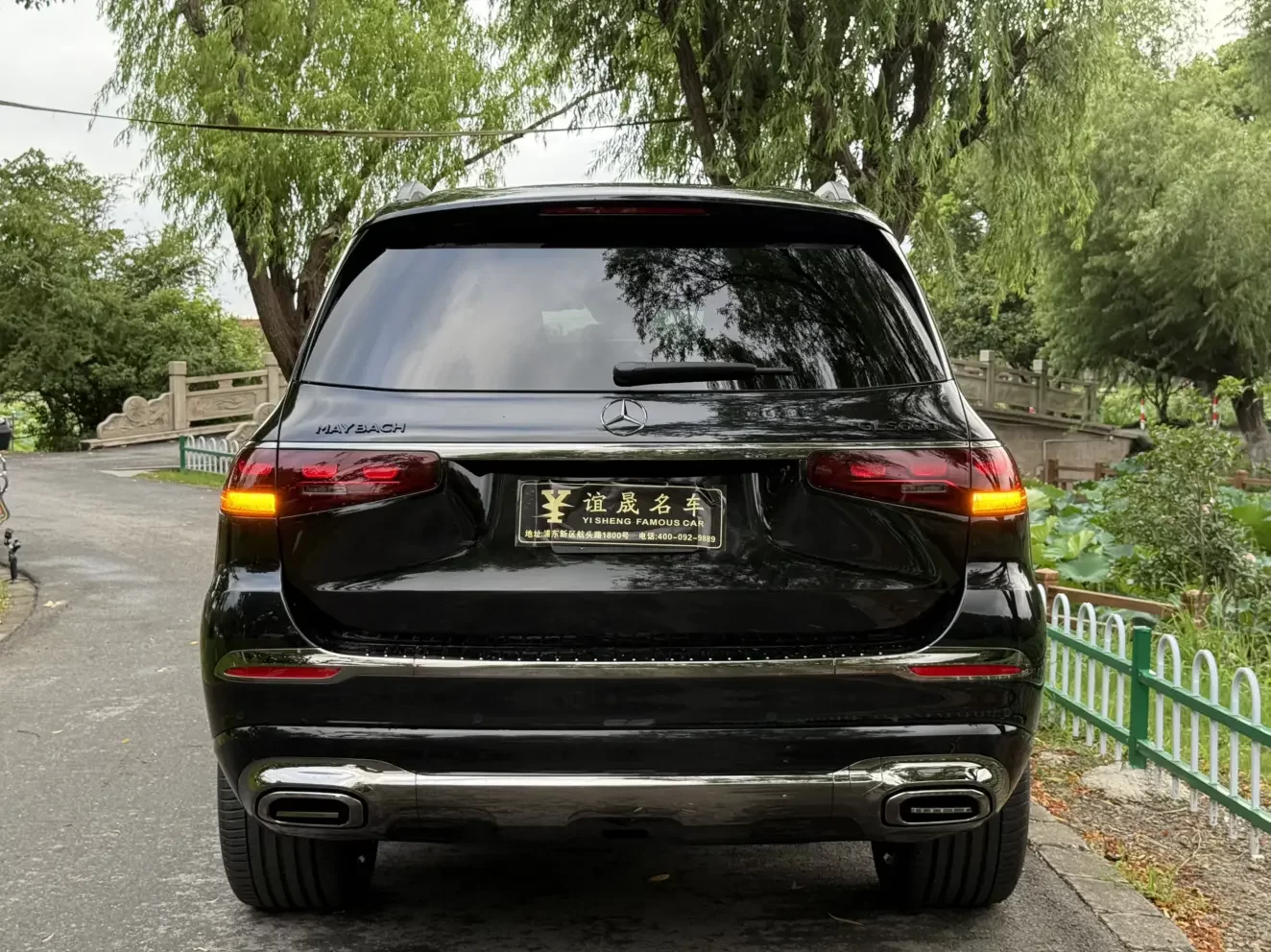 Mercedes-Benz GLS