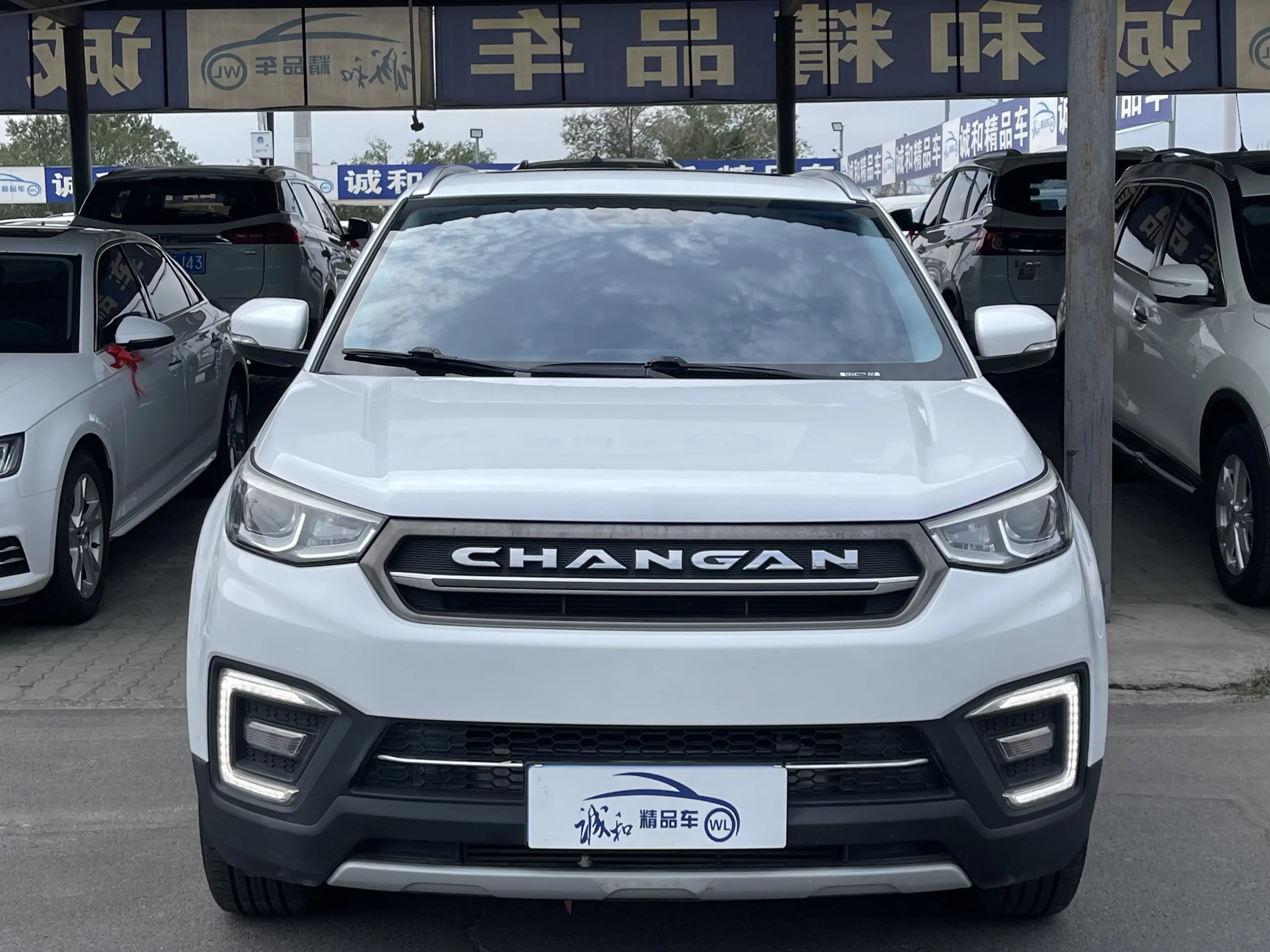 Changan CS55