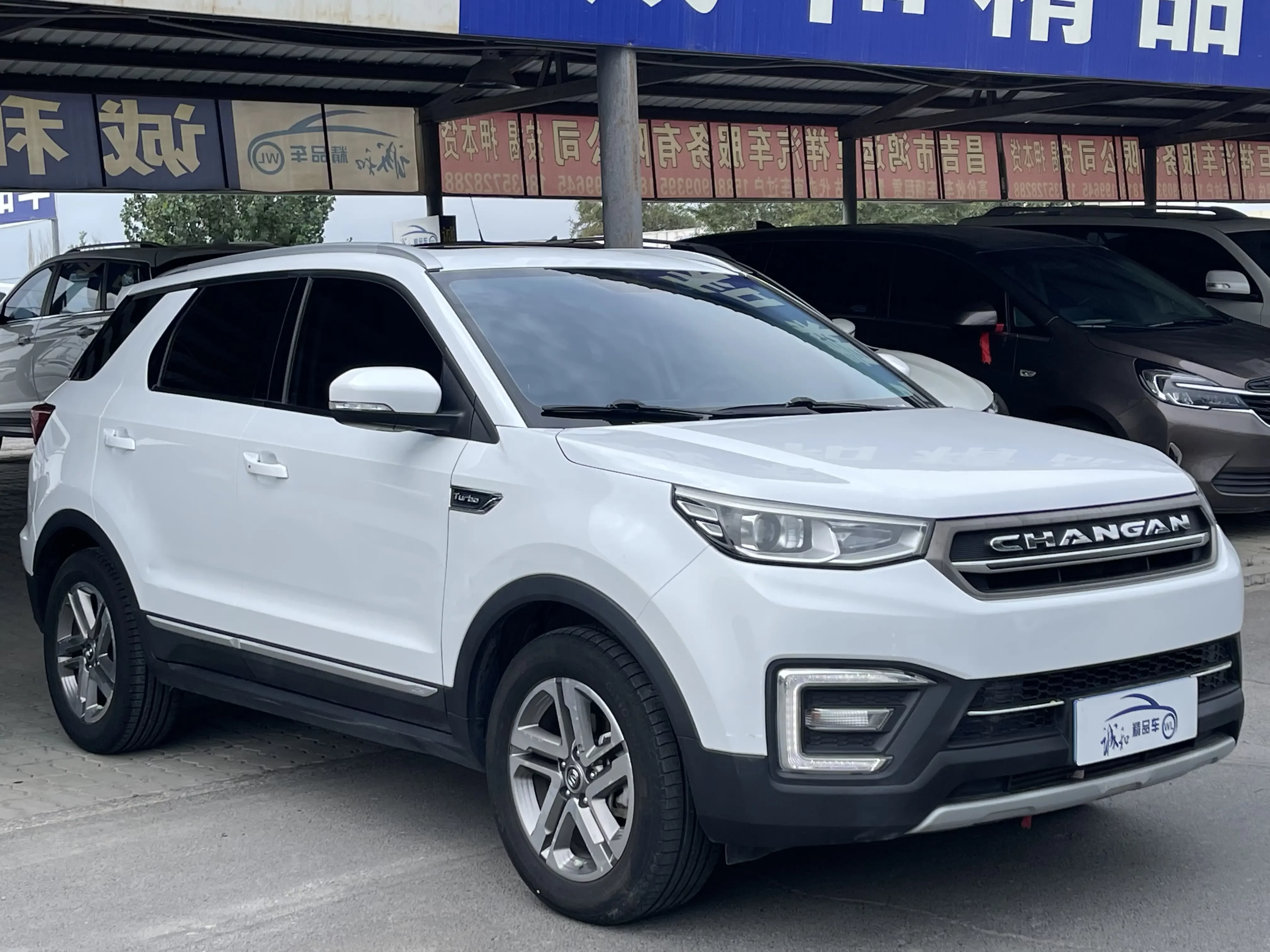 Changan CS55