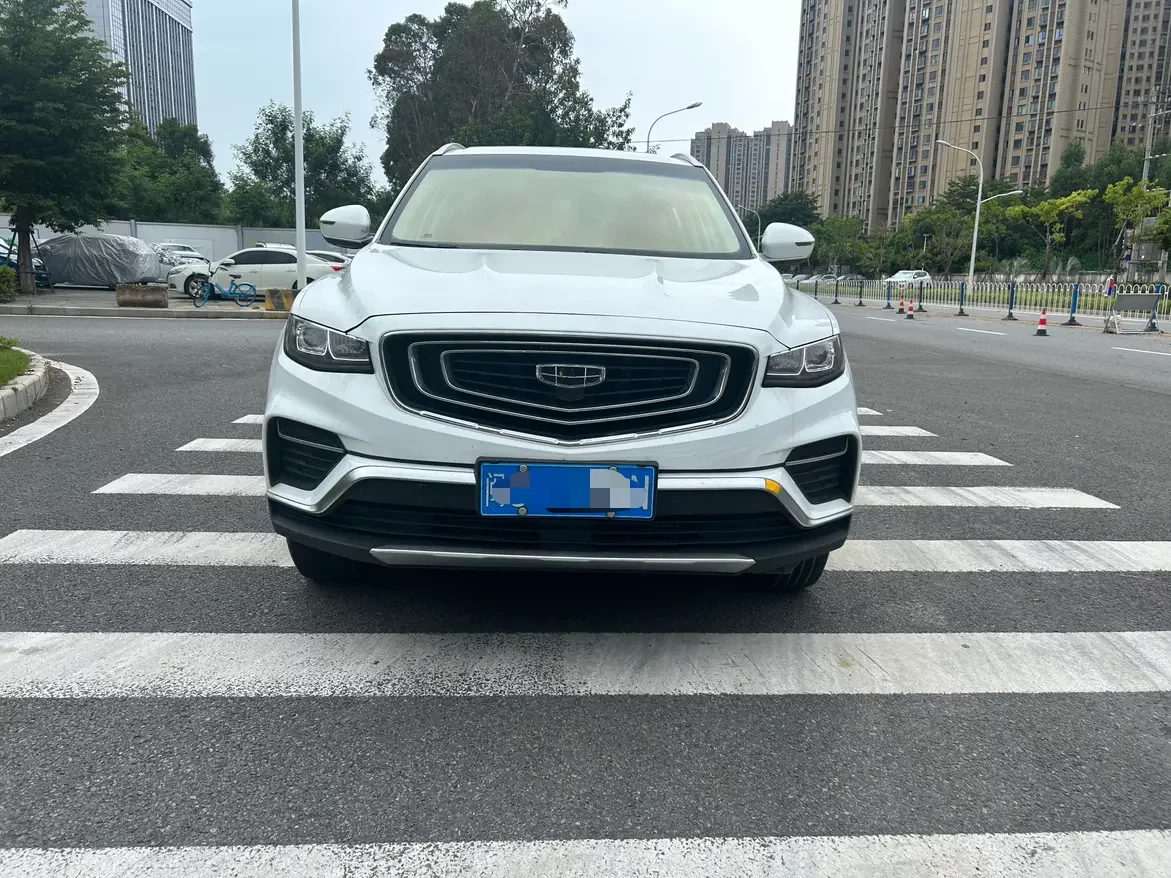 Geely Atlas