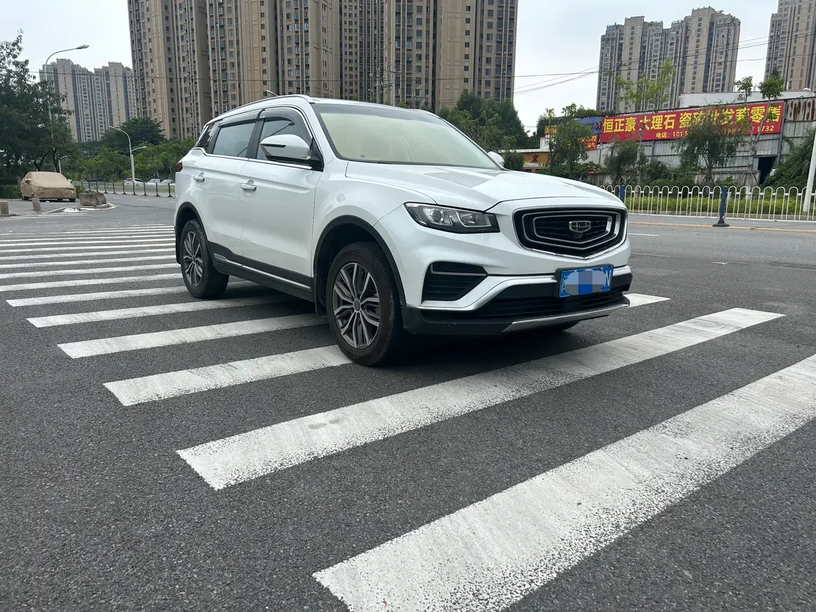 Geely Atlas