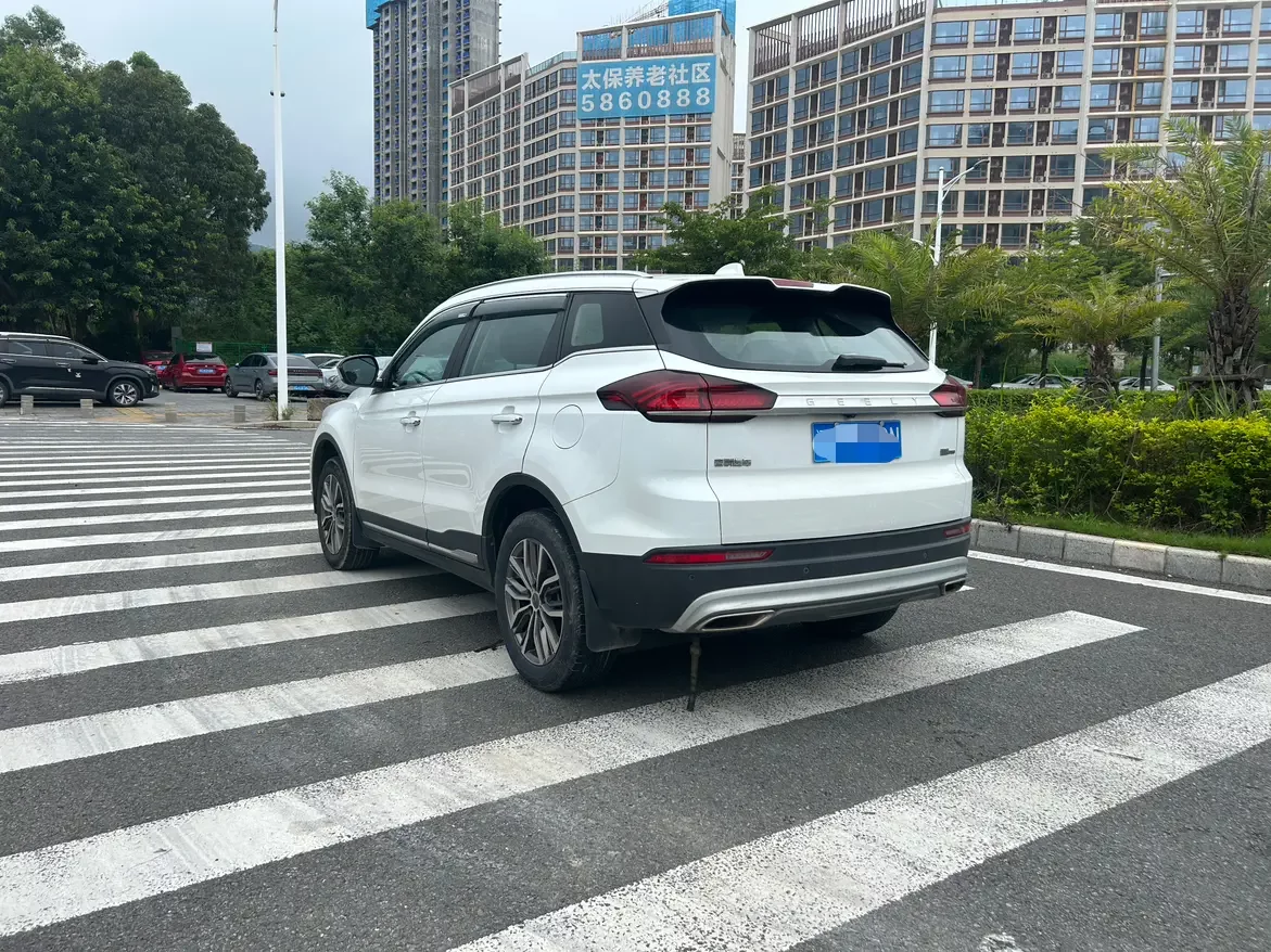 Geely Atlas