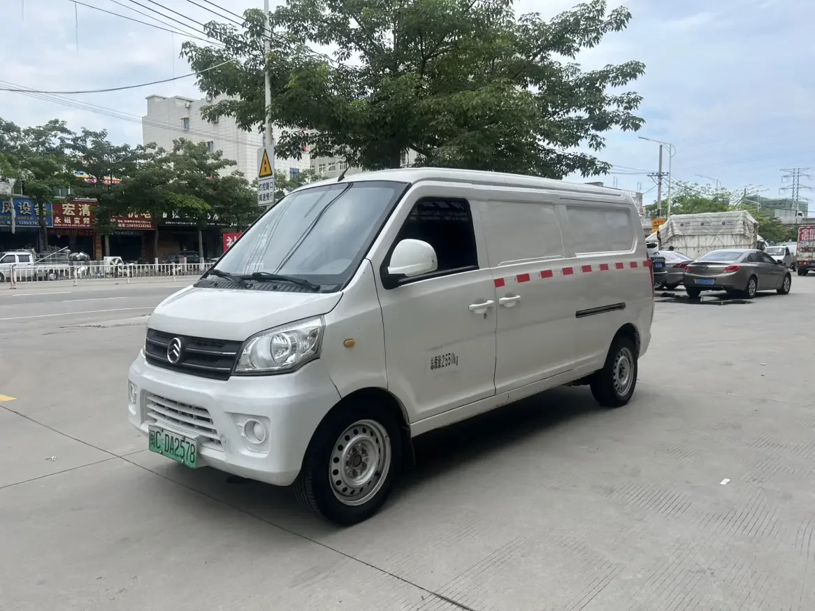 Golden Dragon Hiace EV
