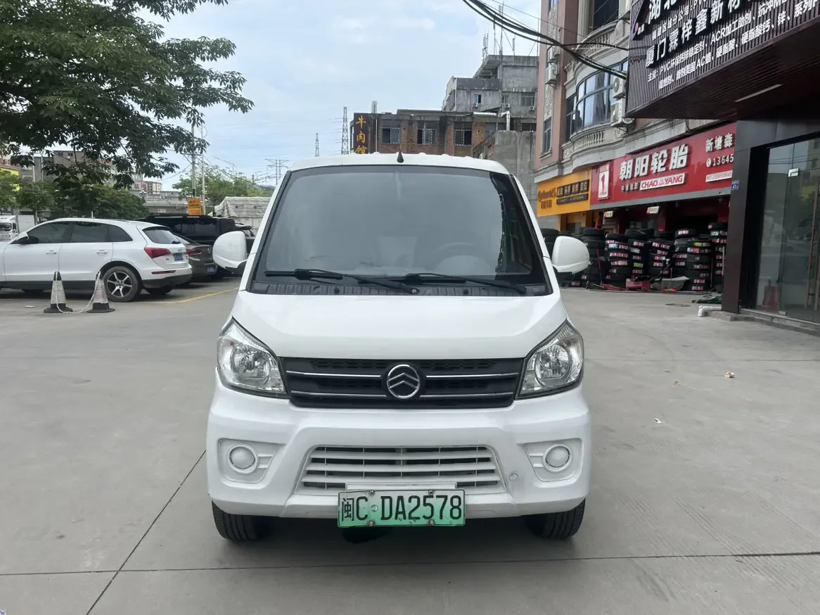 Golden Dragon Hiace EV