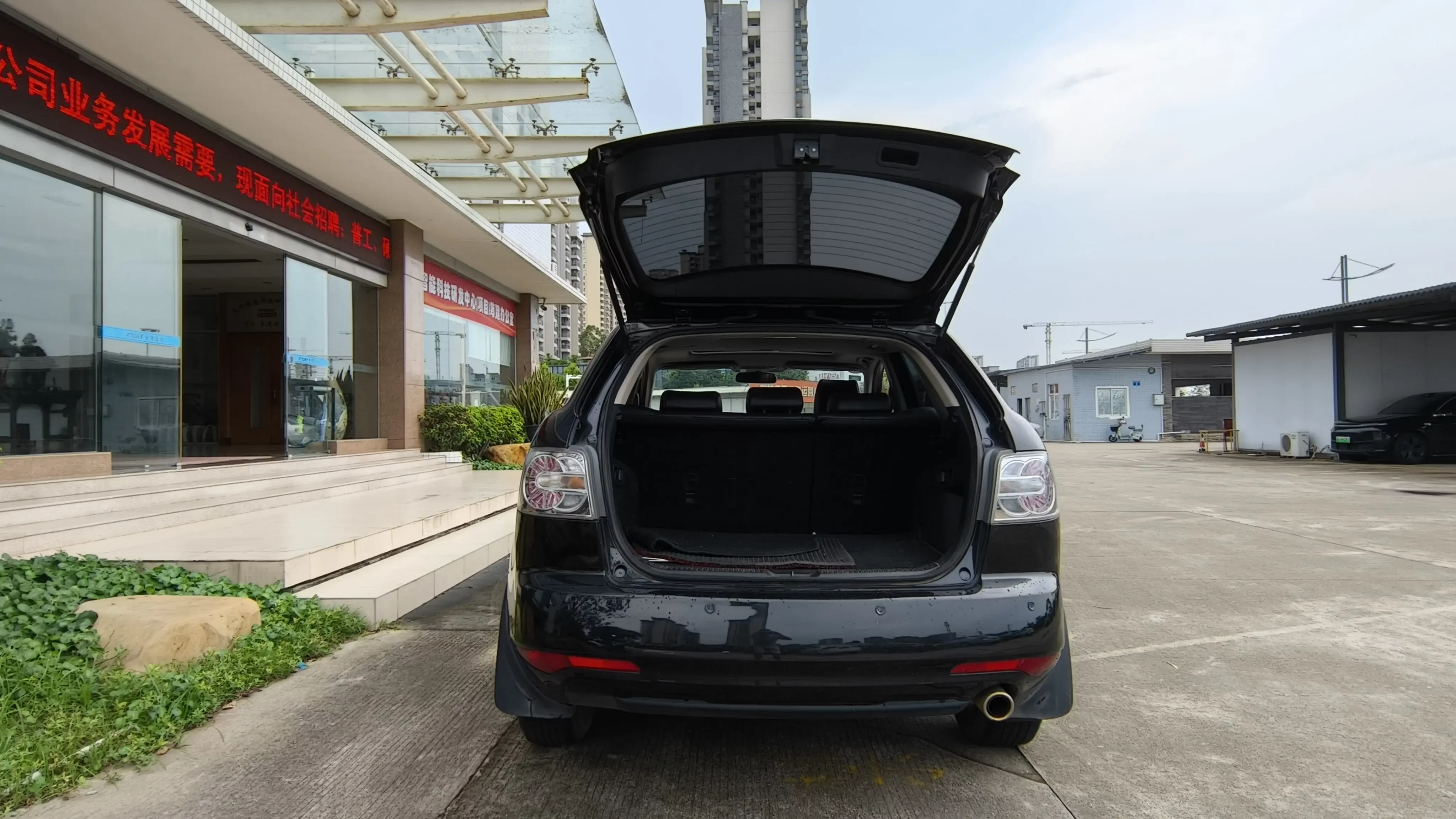 Mazda CX-7