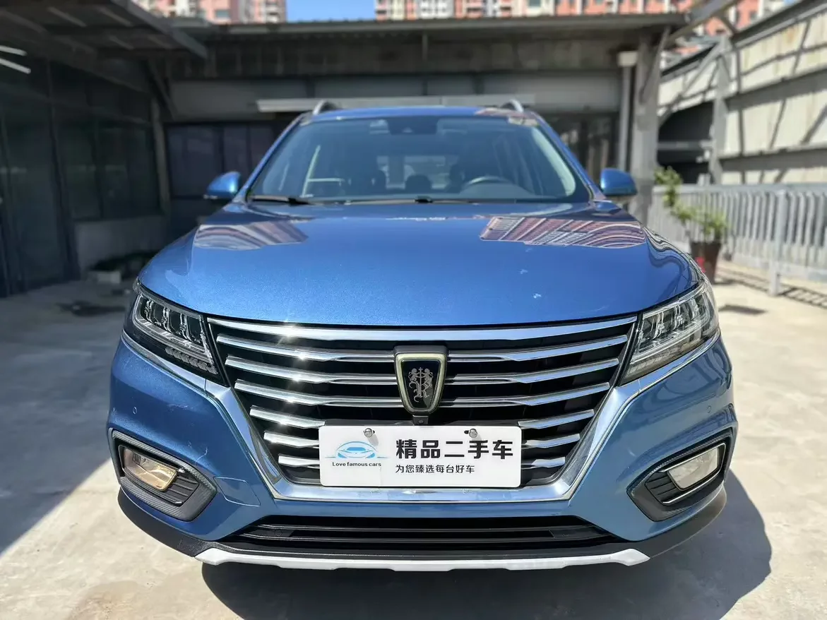 Roewe eRX5