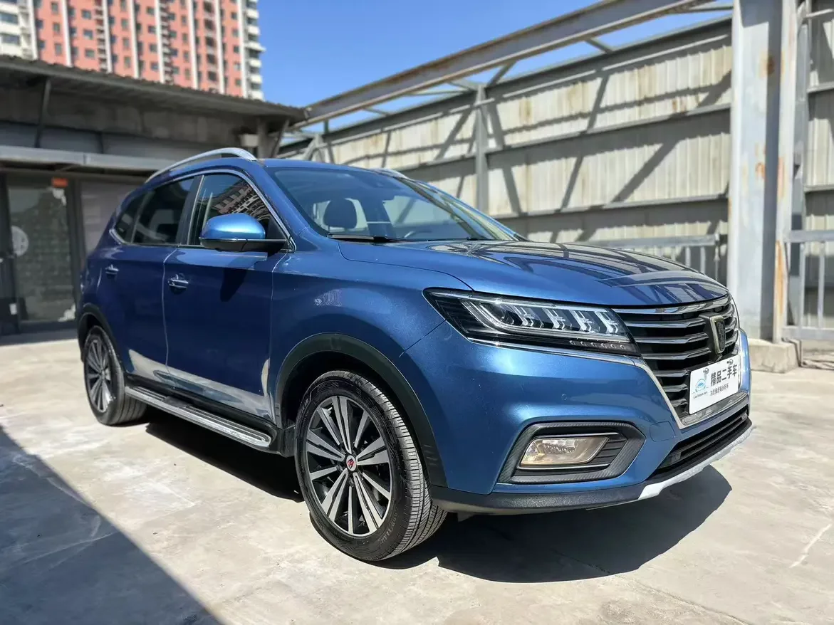 Roewe eRX5