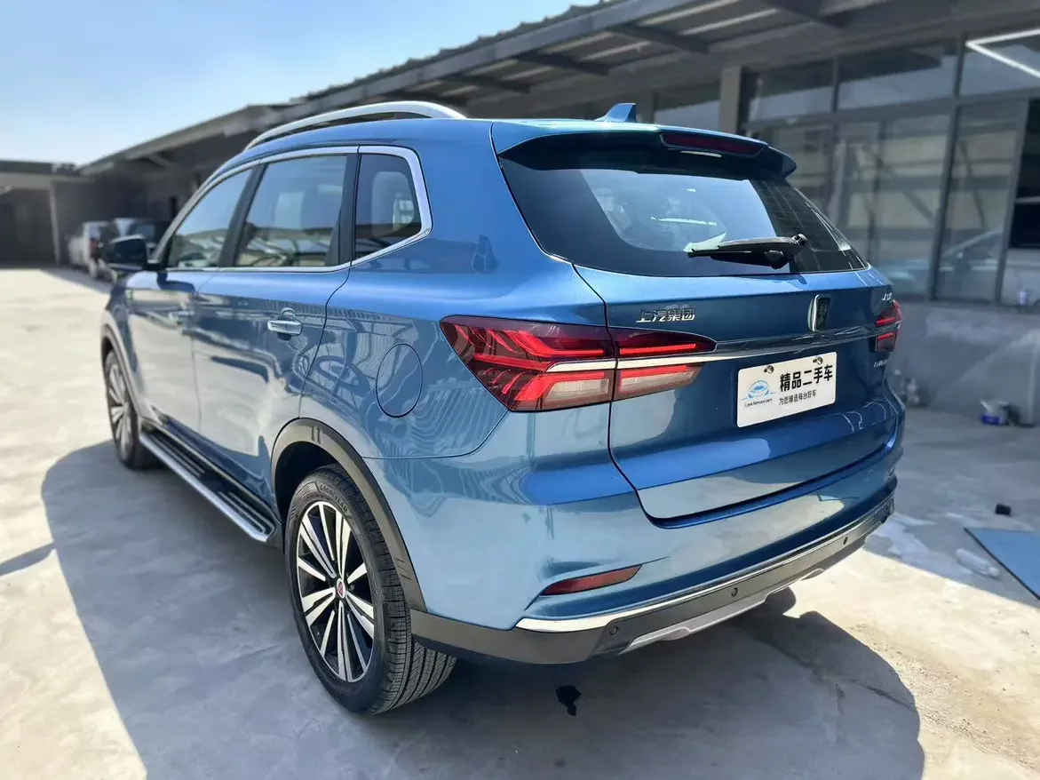 Roewe eRX5