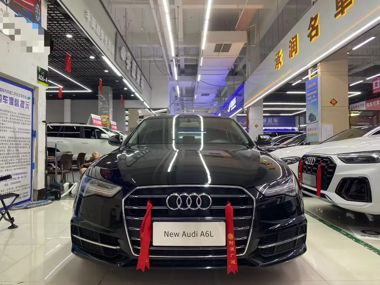 Audi A6L