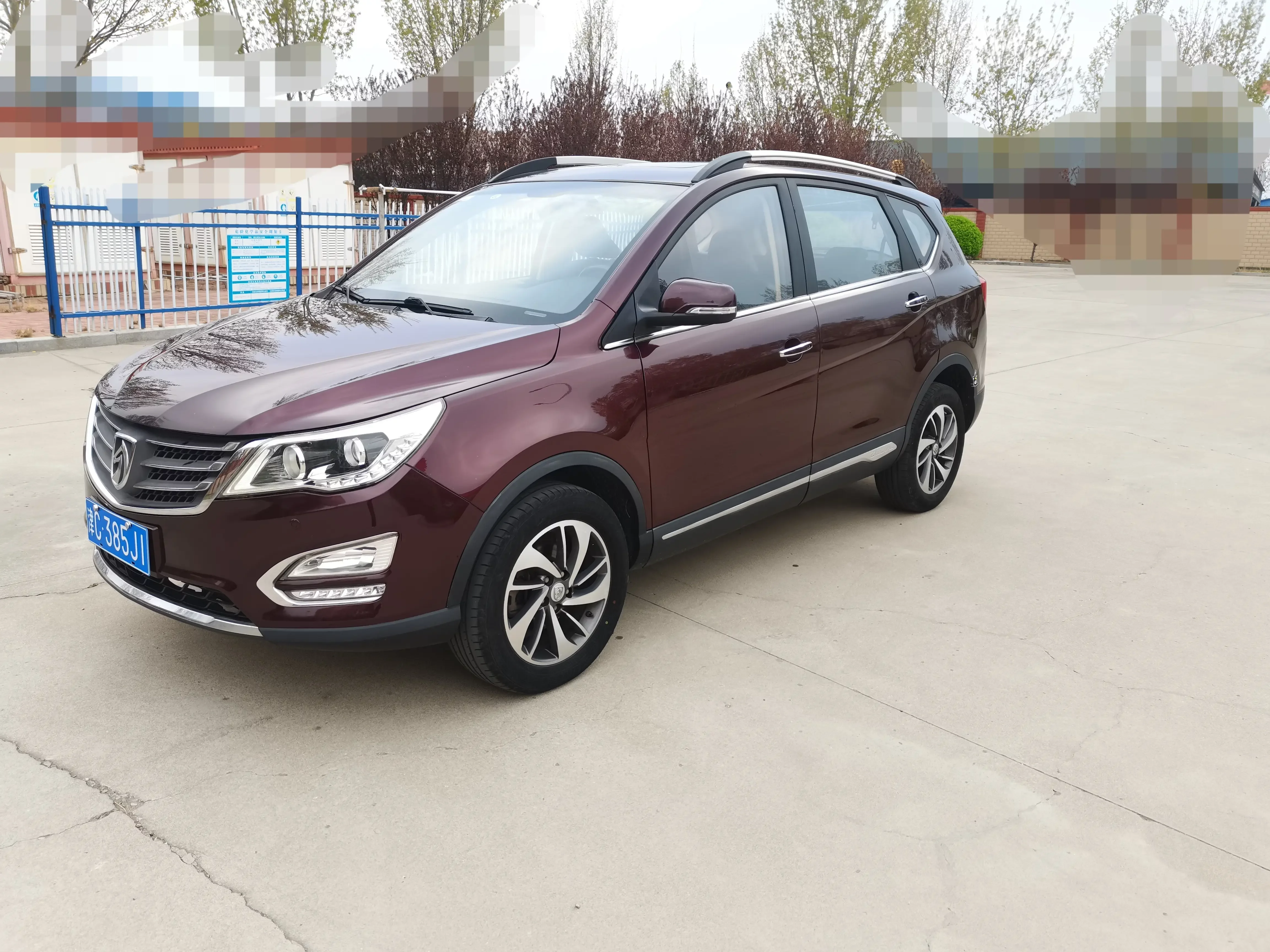 Baojun 560