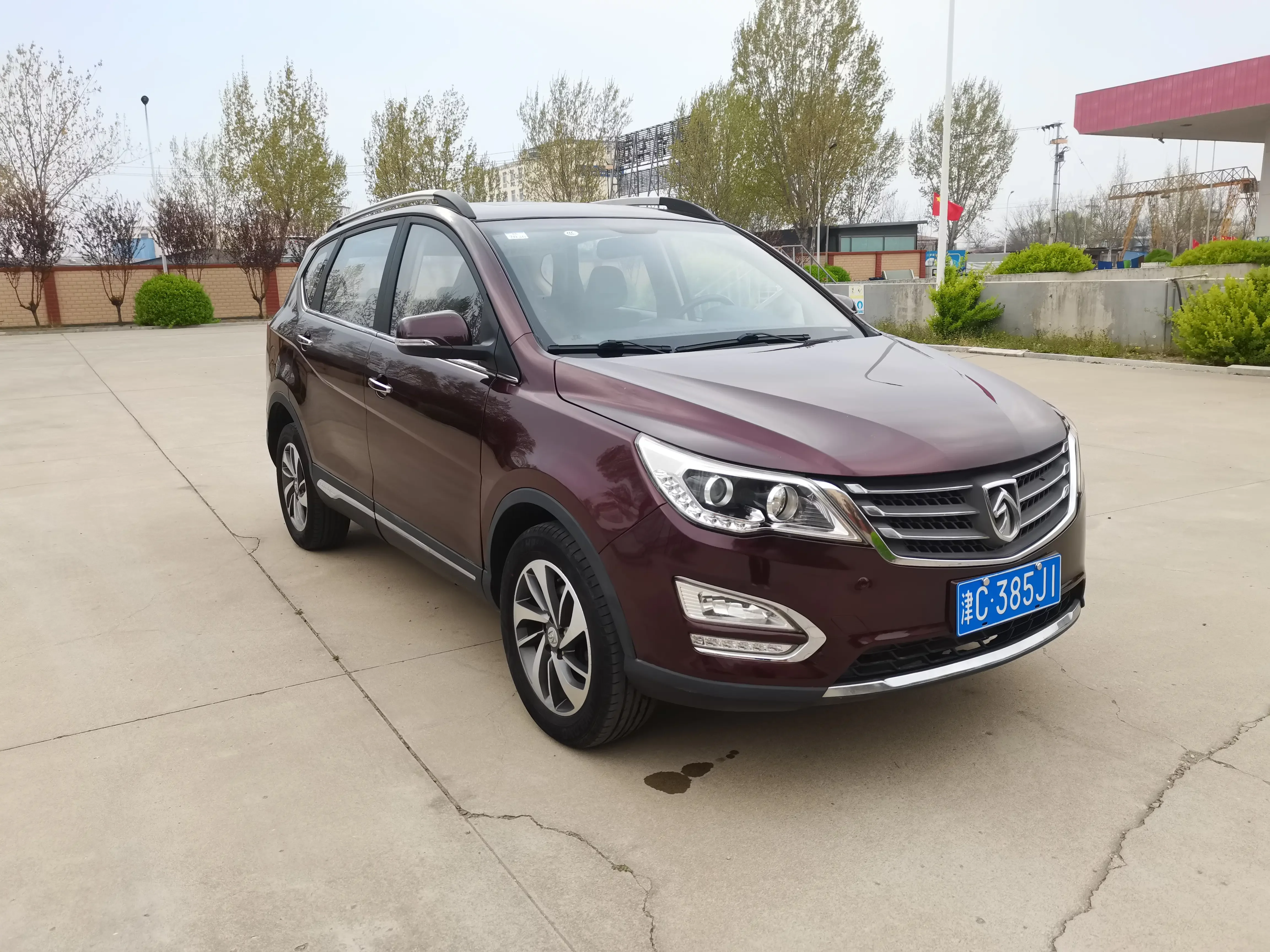 Baojun 560