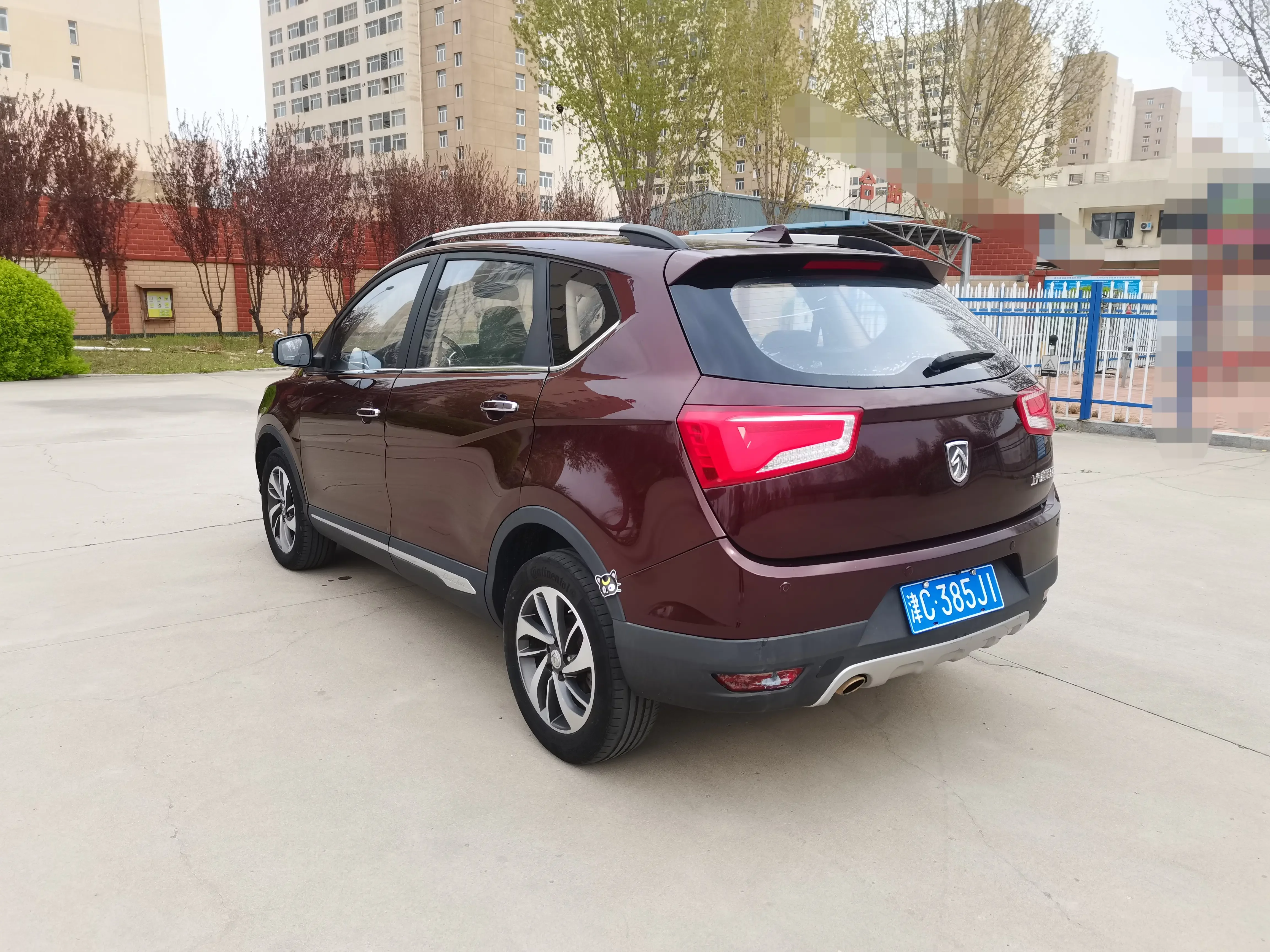 Baojun 560