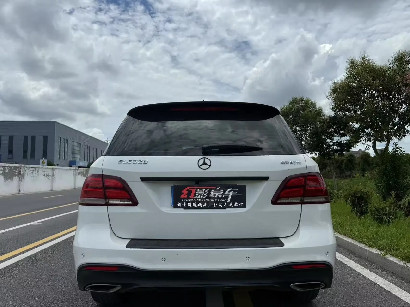 Mercedes-Benz GLE (Imported)