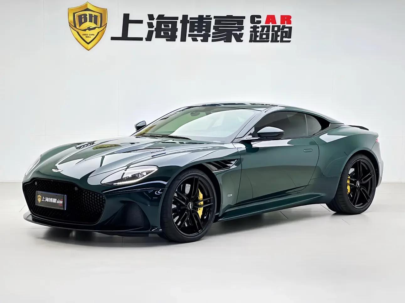 Aston Martin DBS