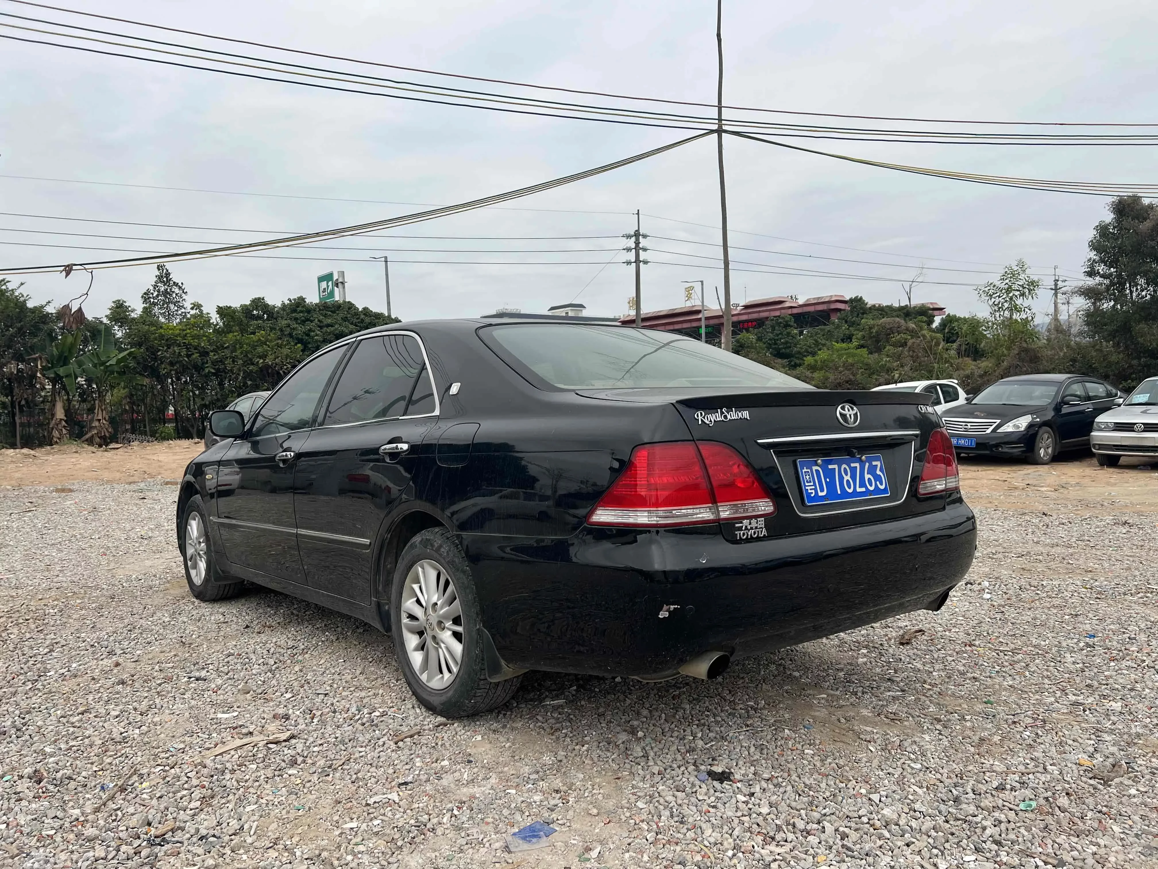 Toyota crown