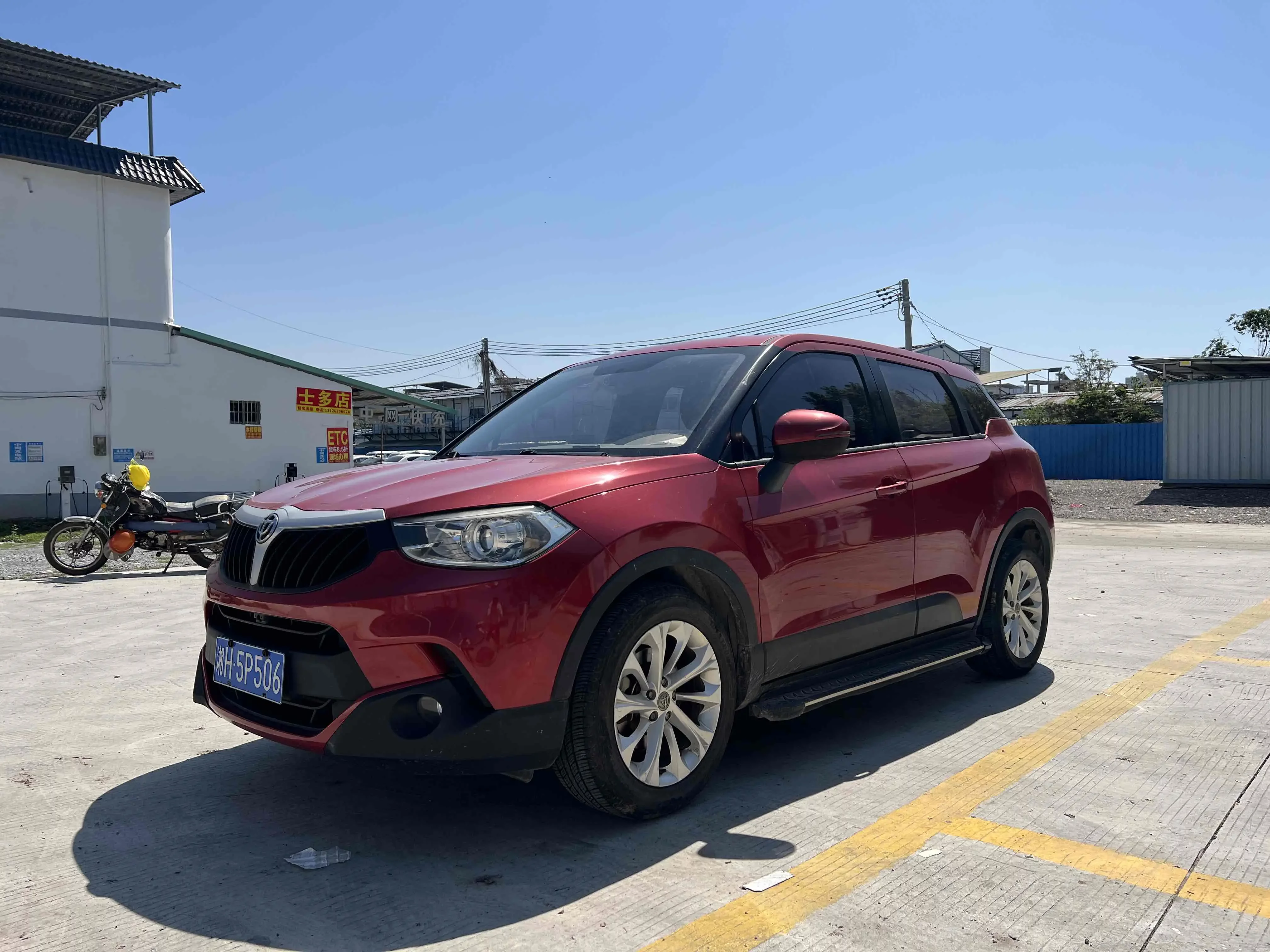 Brilliance China V3