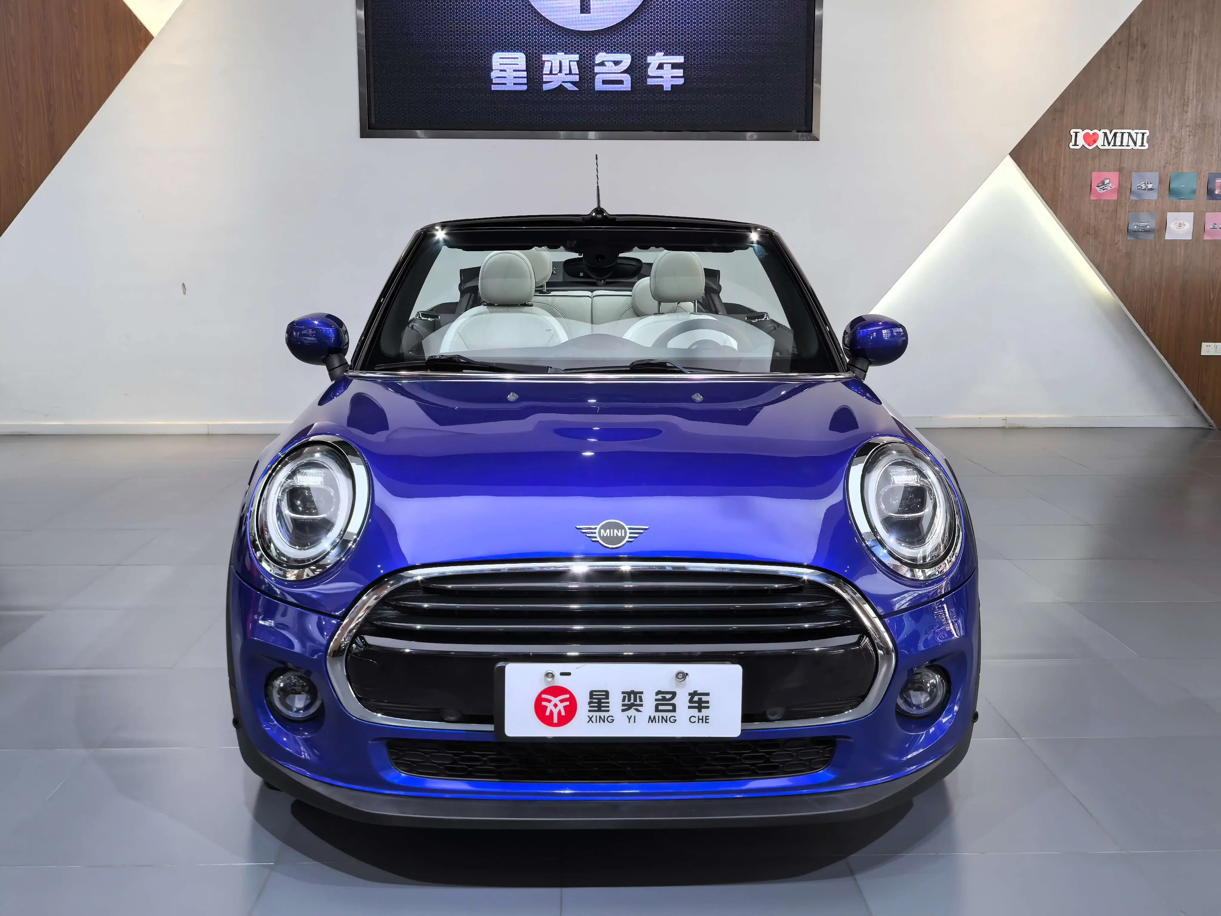 MINI 