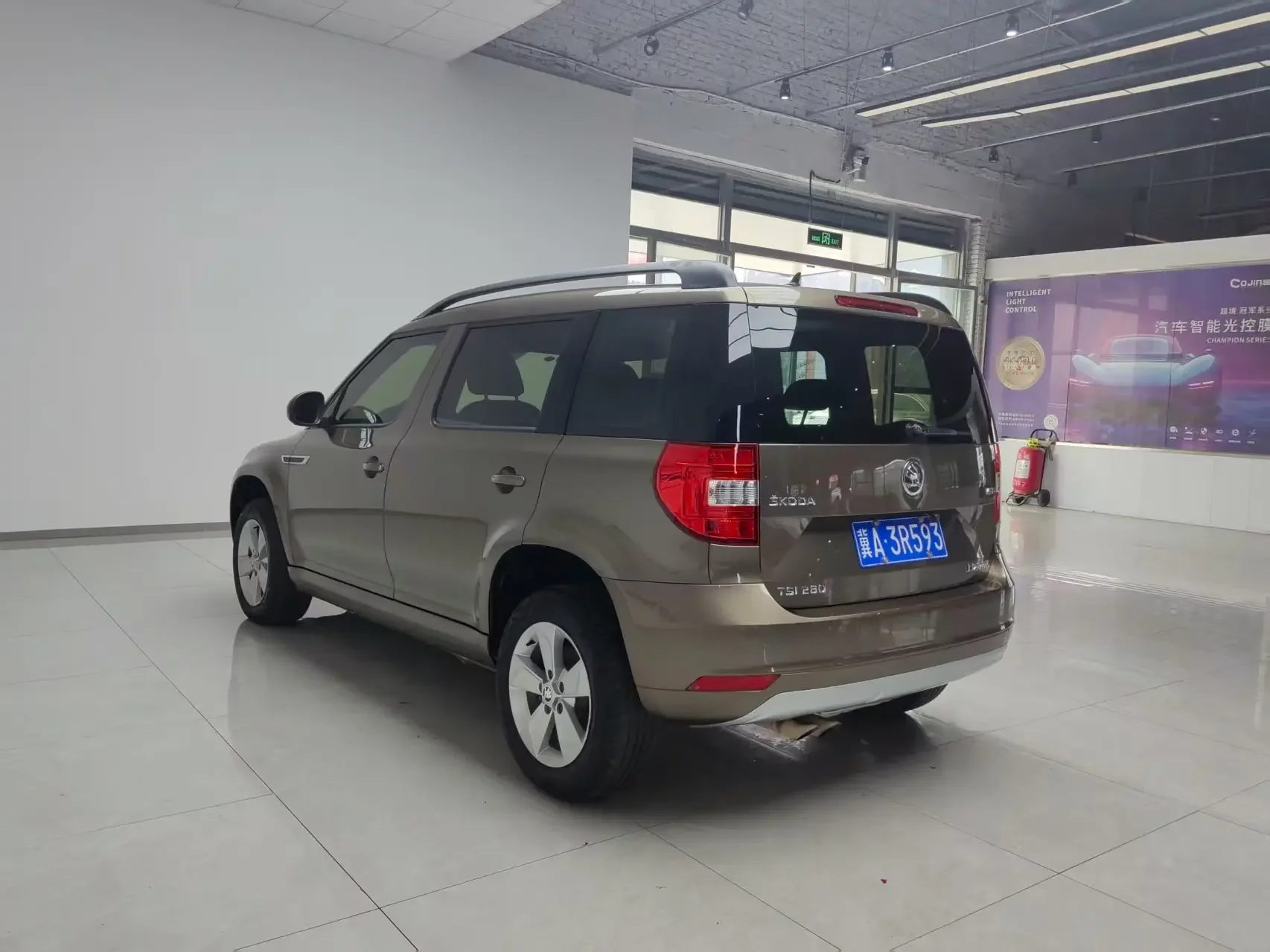 Skoda Yeti