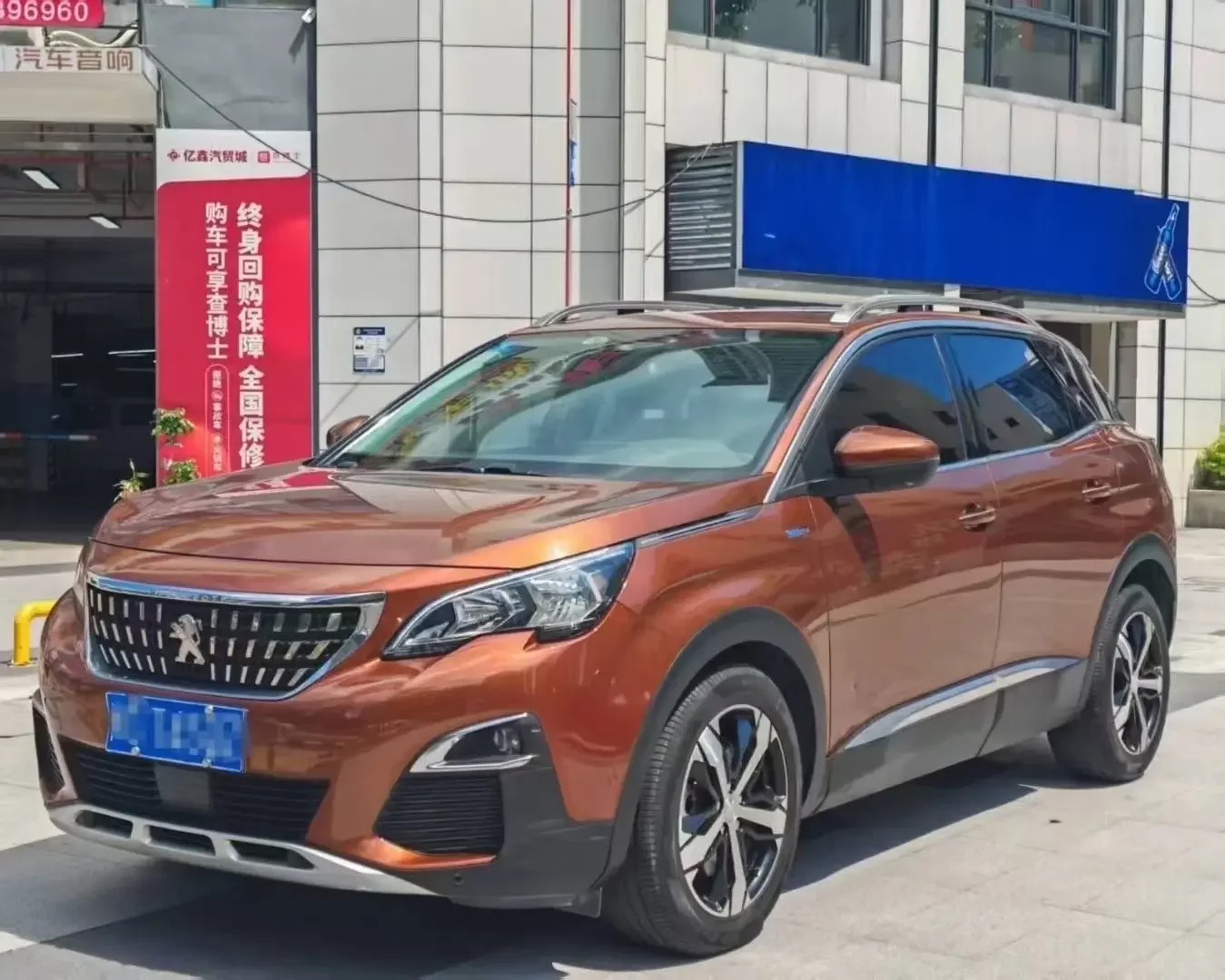Peugeot 4008