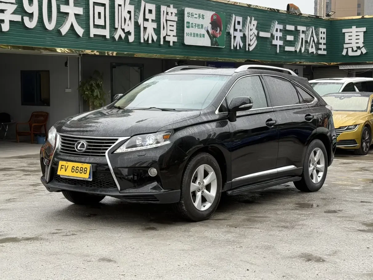 Lexus RX Classic