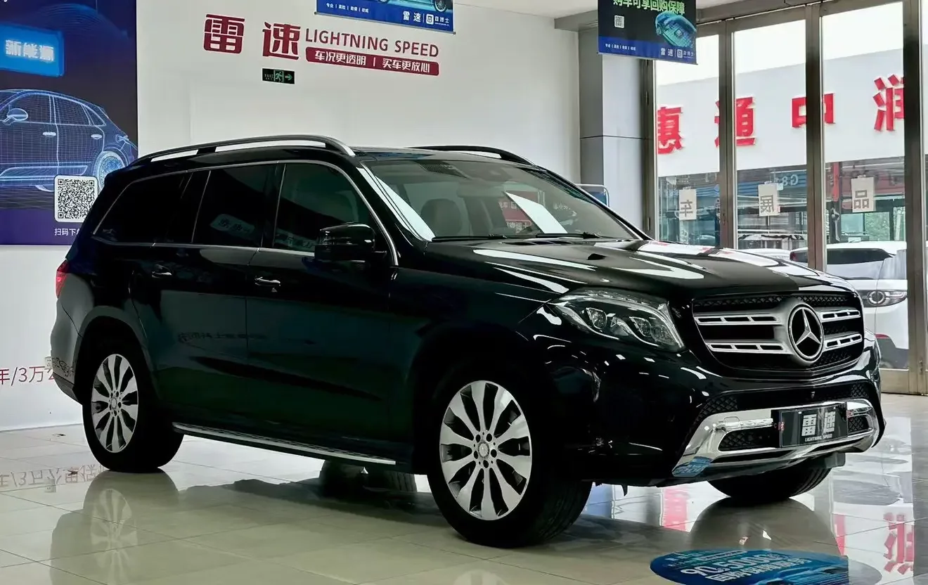 Mercedes-Benz GLS