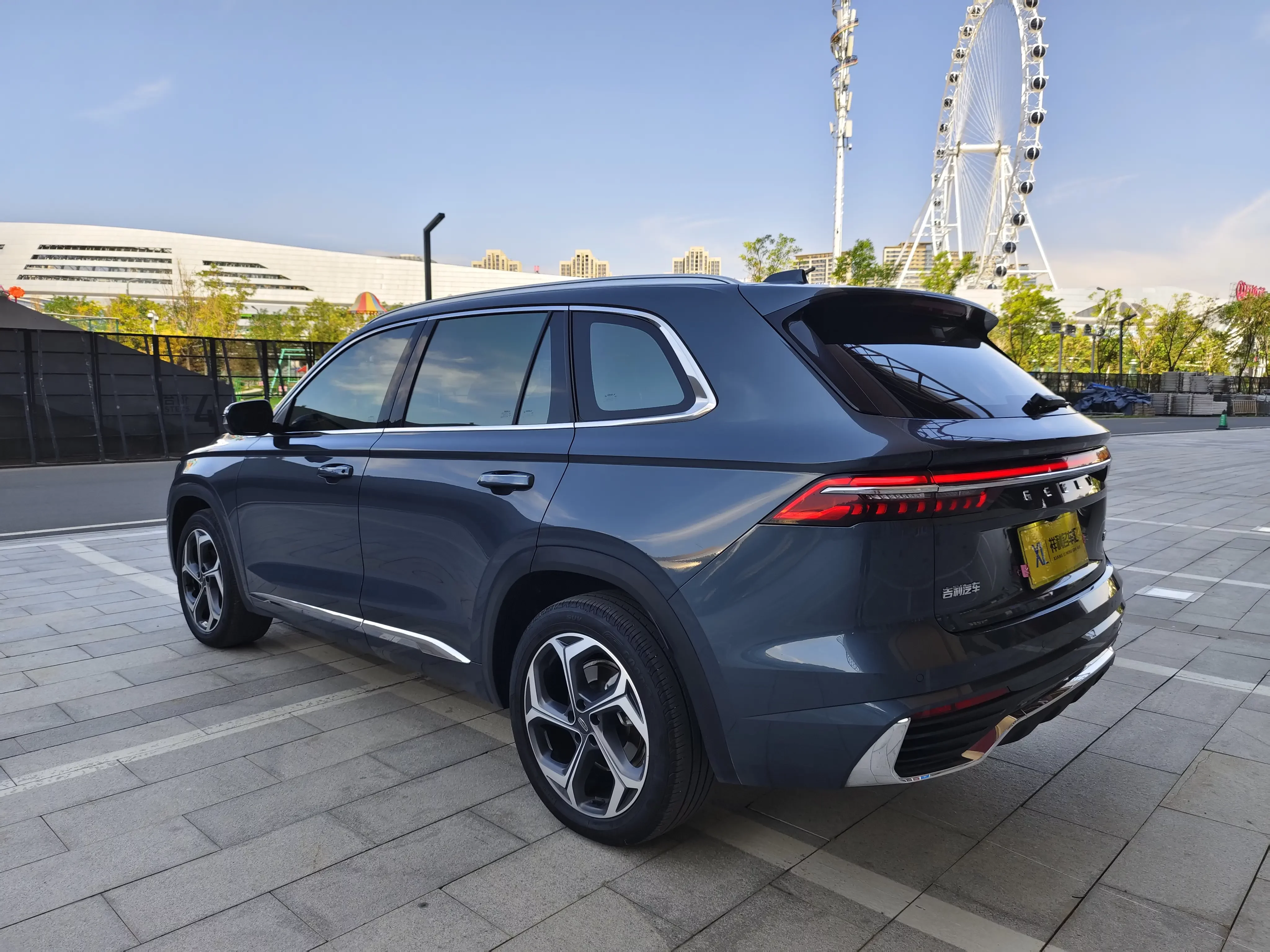 Geely Monjaro
