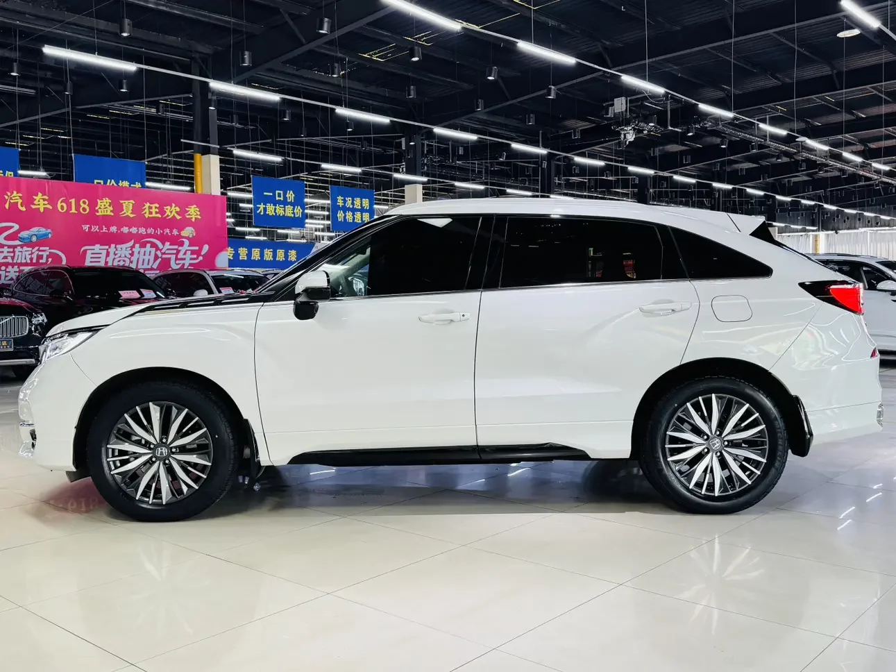 Honda Avancier