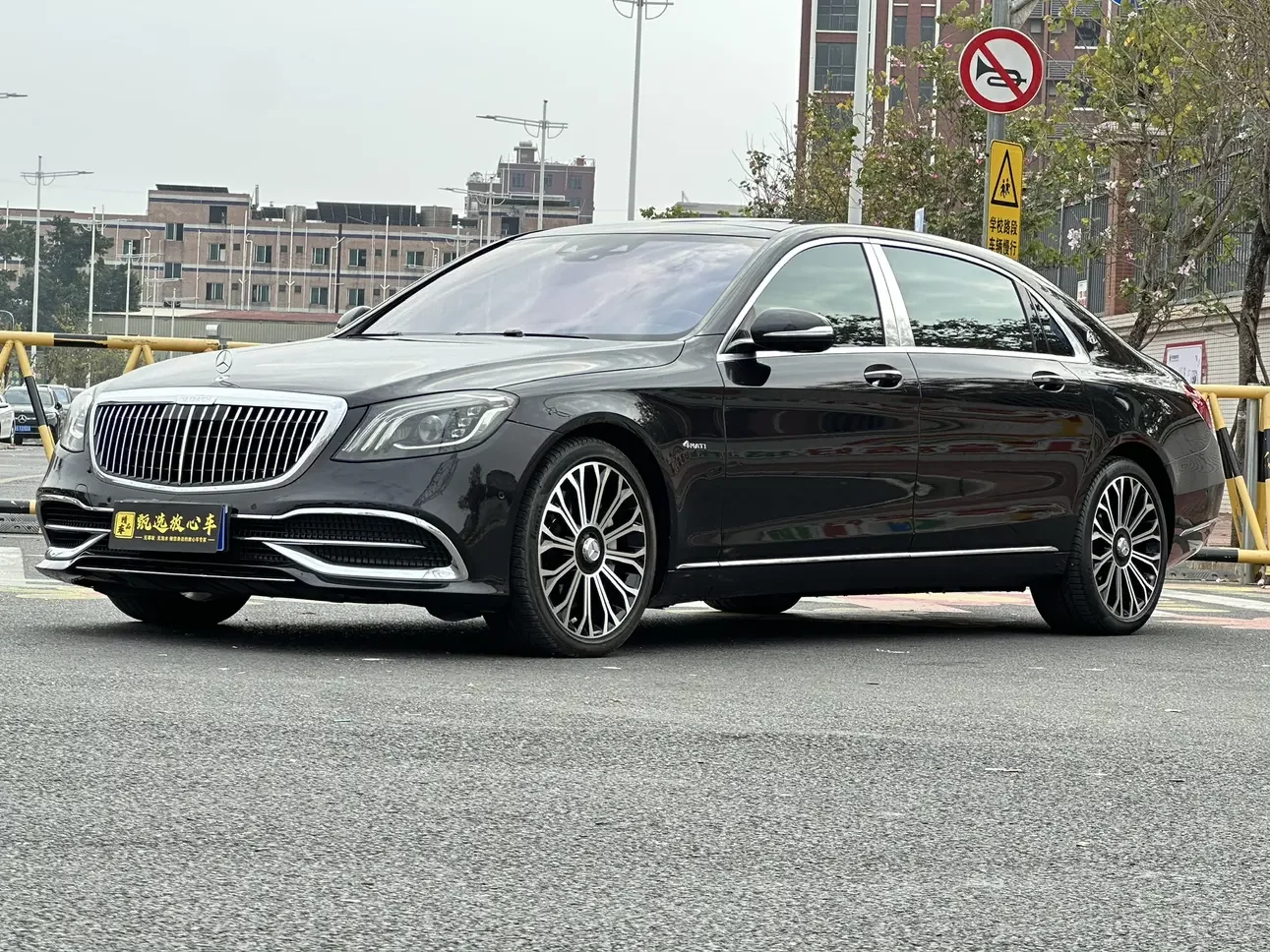 Mercedes-Benz Maybach S-Class