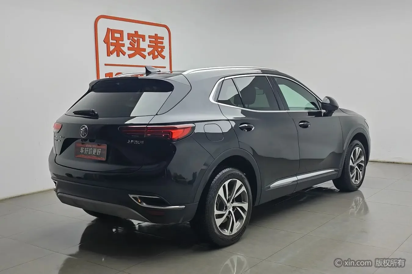 Buick Envision S