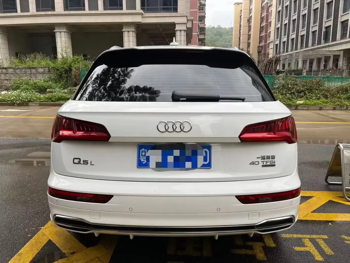 Audi Q5L