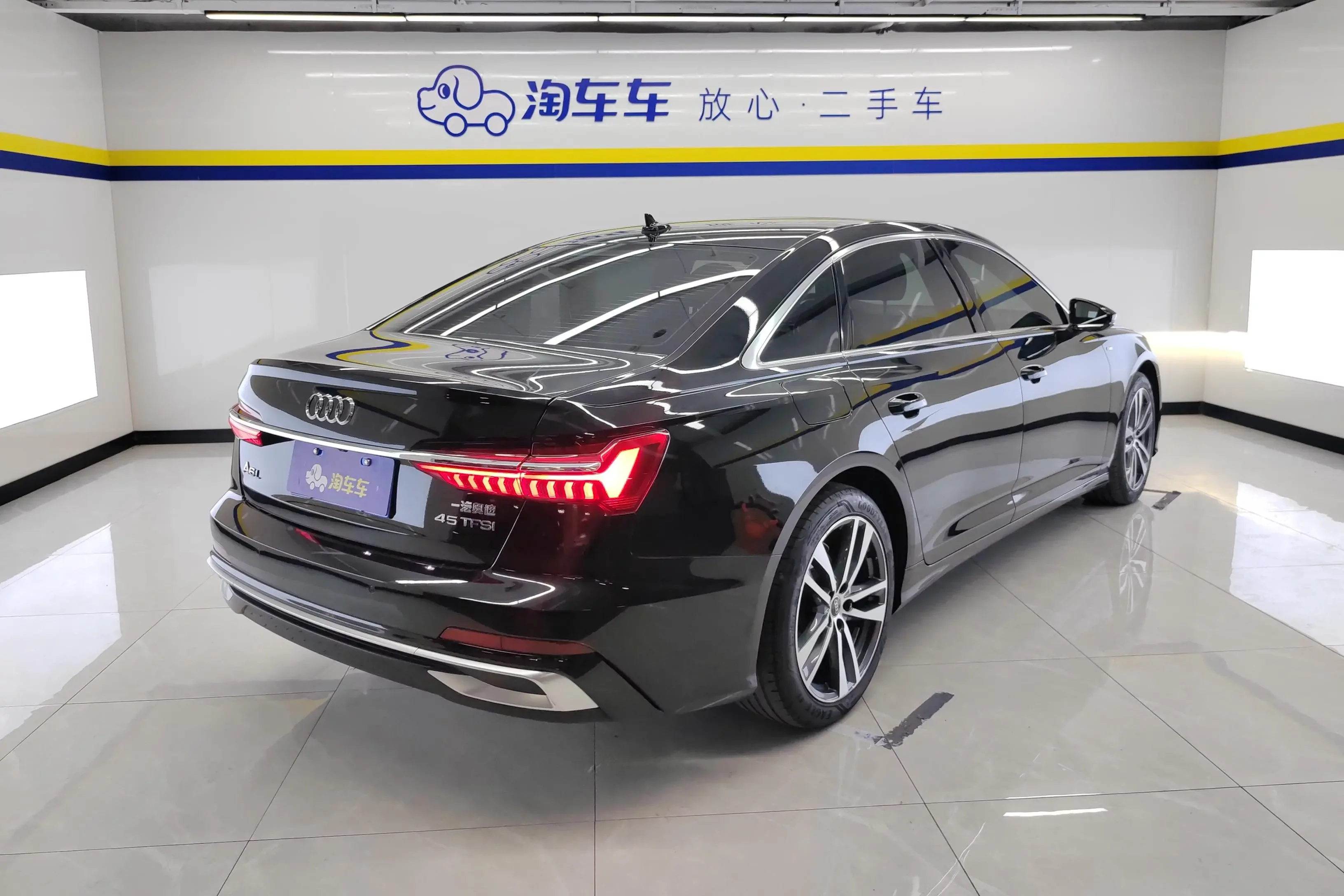 Audi A6L