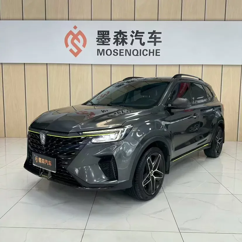 Roewe RX5