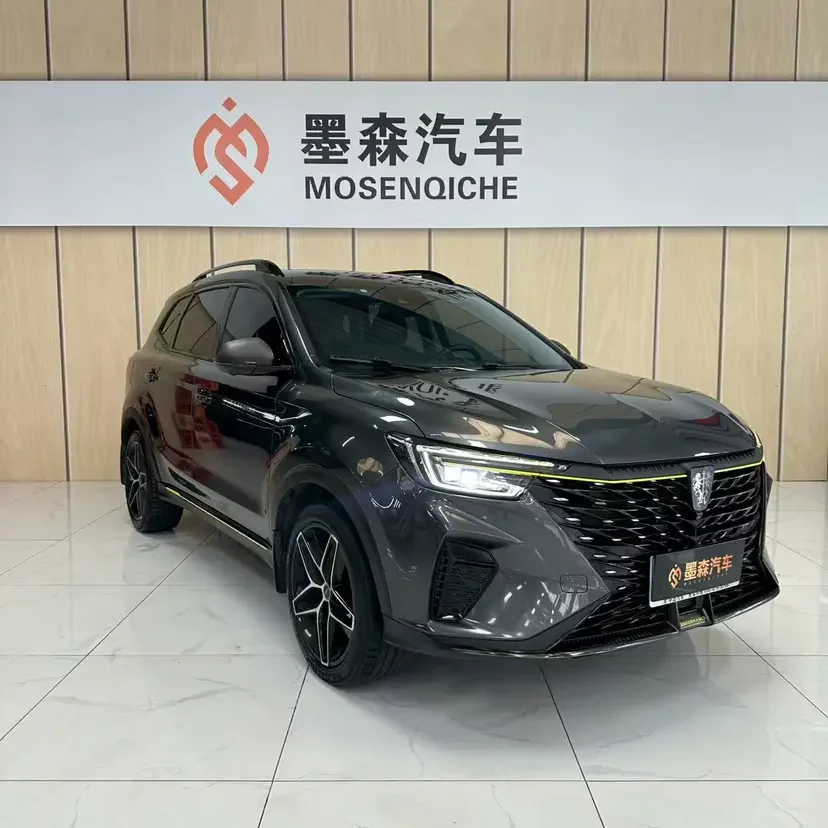Roewe RX5