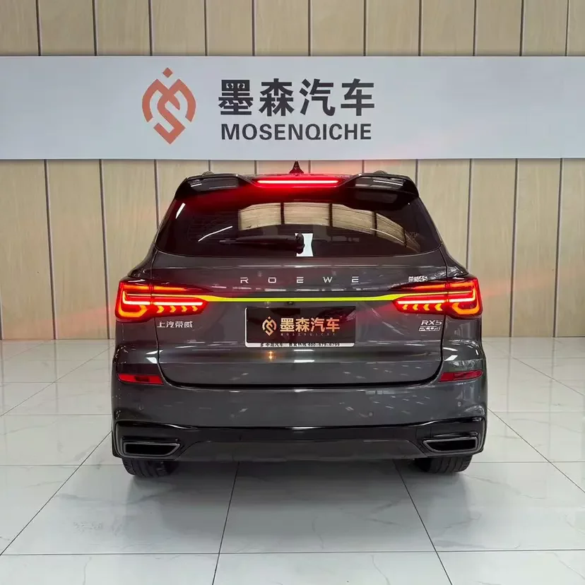 Roewe RX5