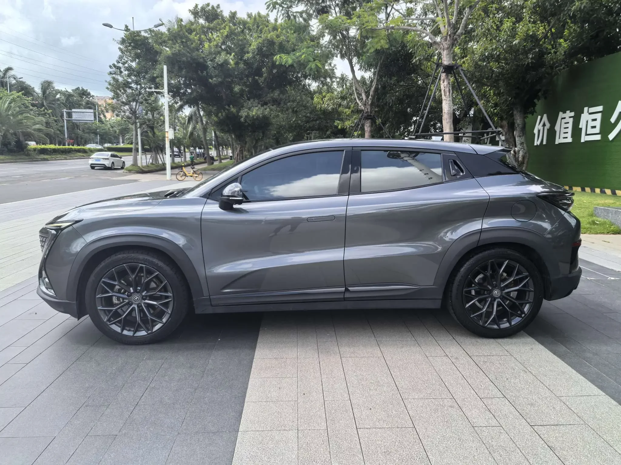 Changan UNI-T