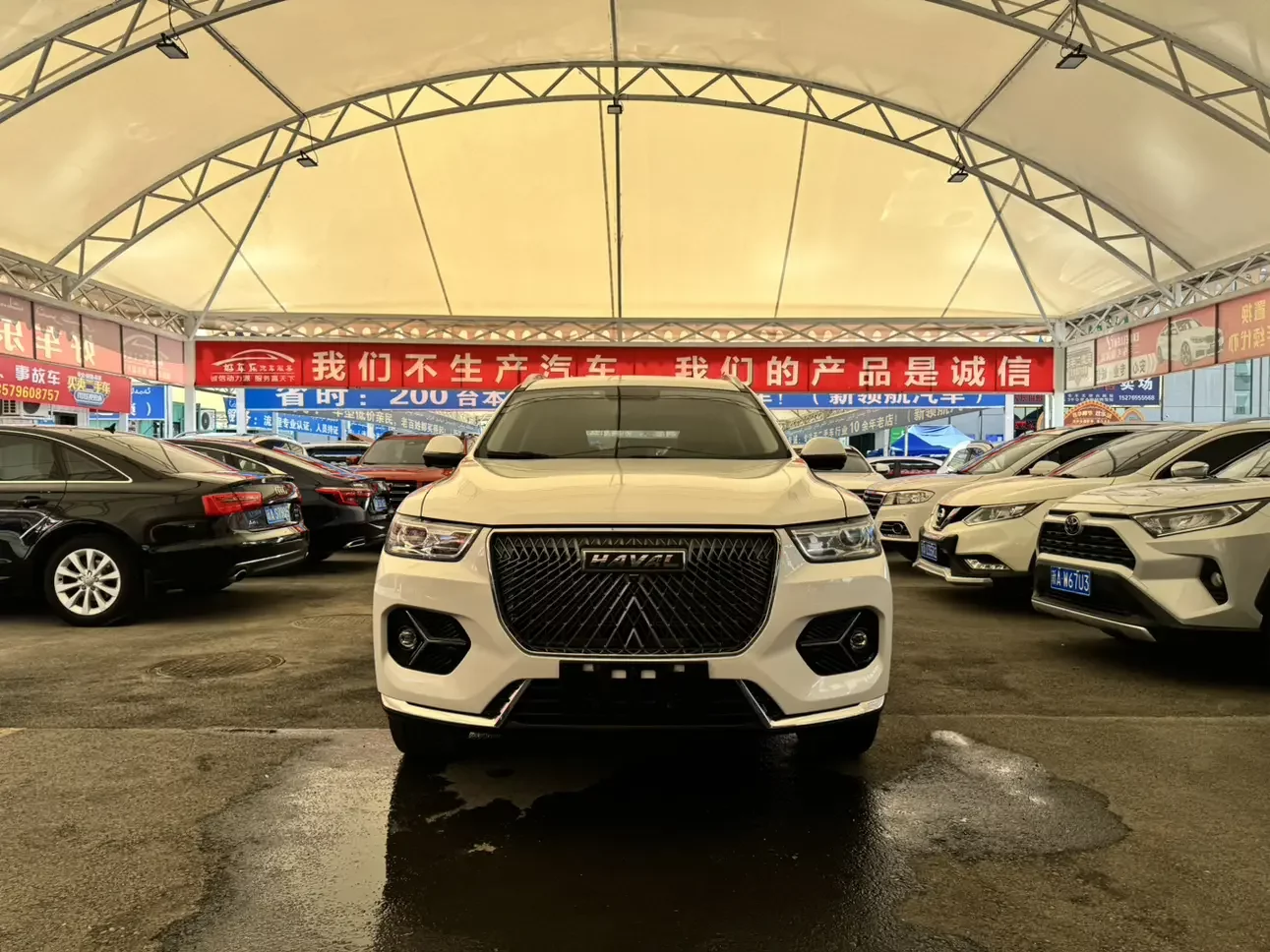 Haval H6