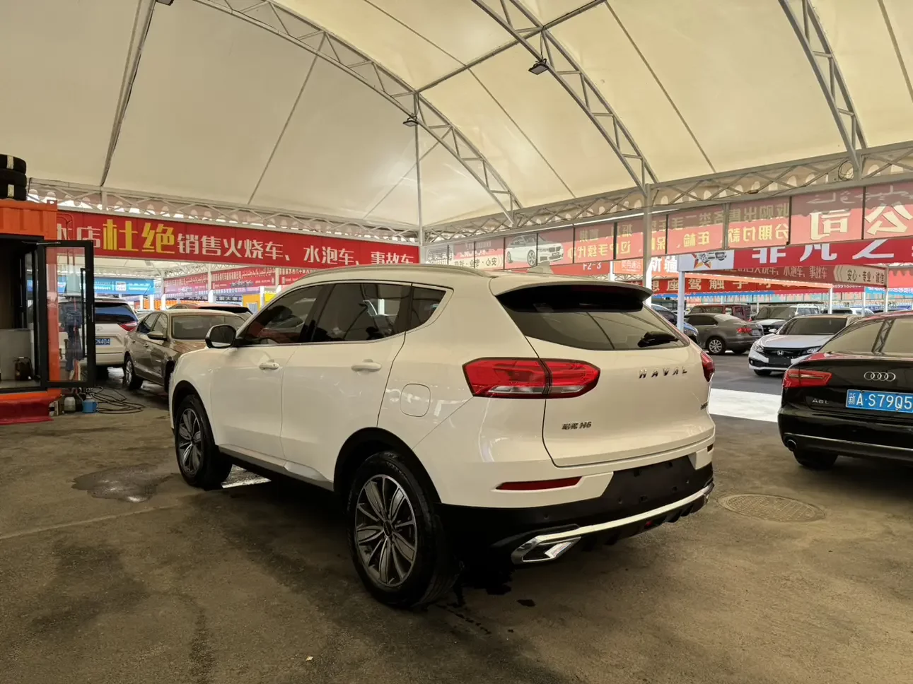 Haval H6